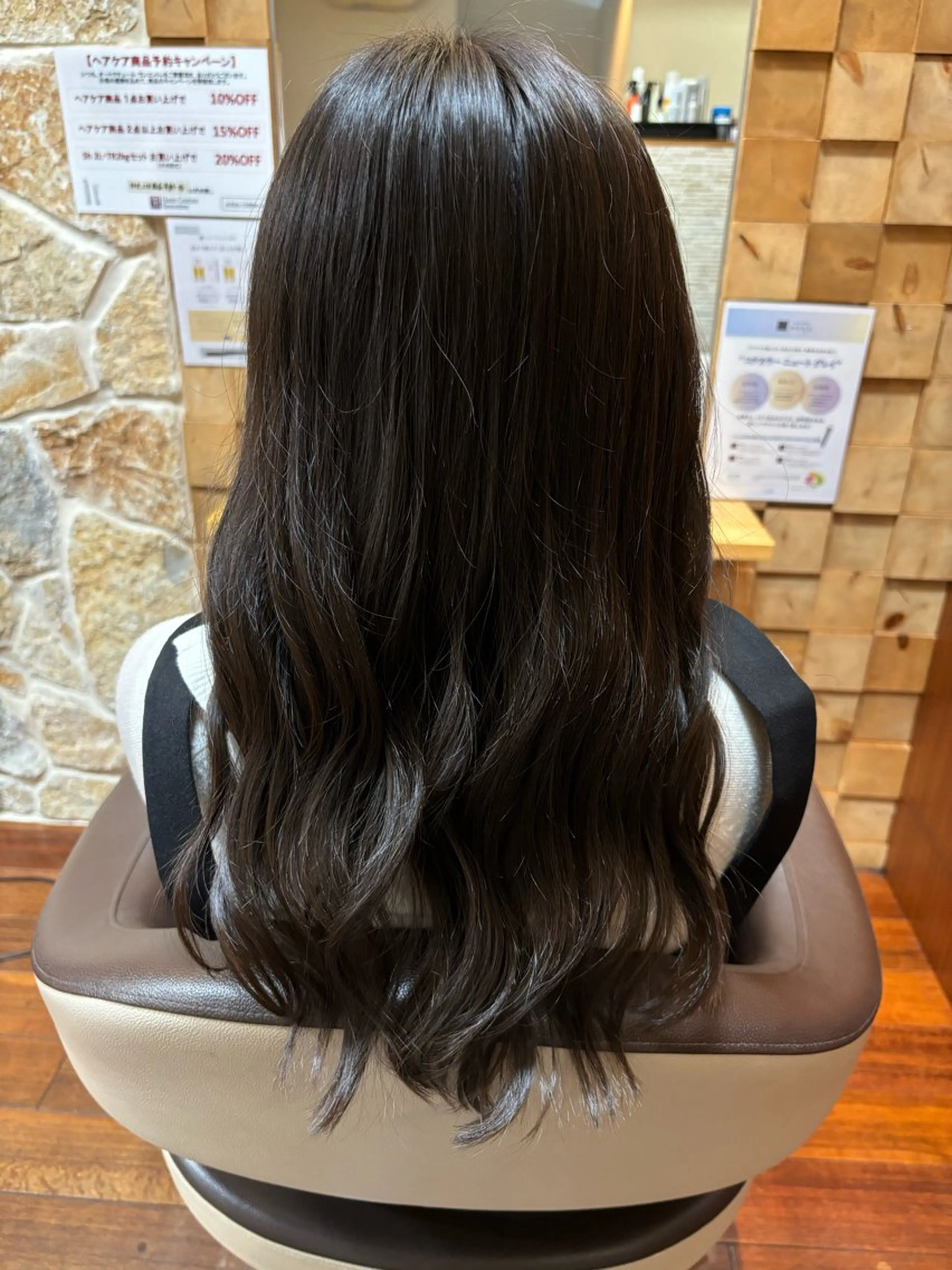 ロング よしかわ あいか/京都美容室のヘアスタイル