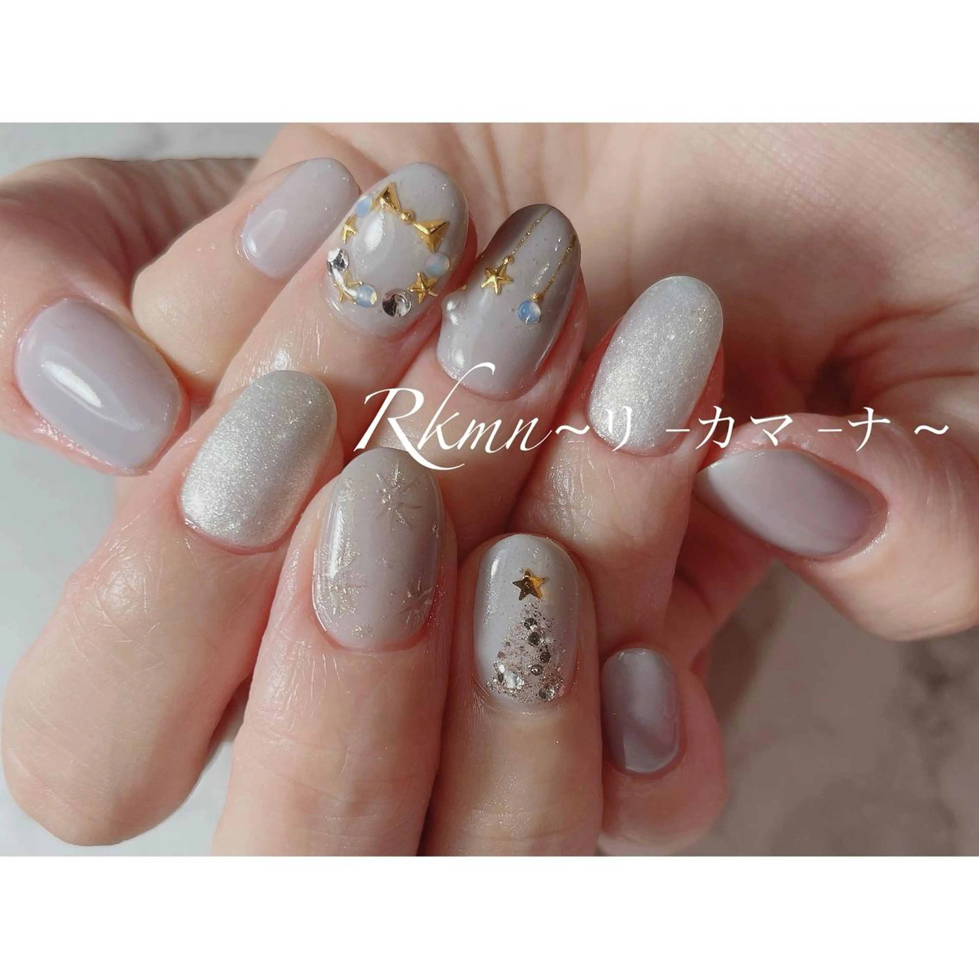 ネイル アートネイル ラメ(グリッター) 春ネイル 冬ネイル クリスマス ハンドネイル フットネイル ハンドケア Rkmn ~リ-カマ-ナ~のネイルデザイン