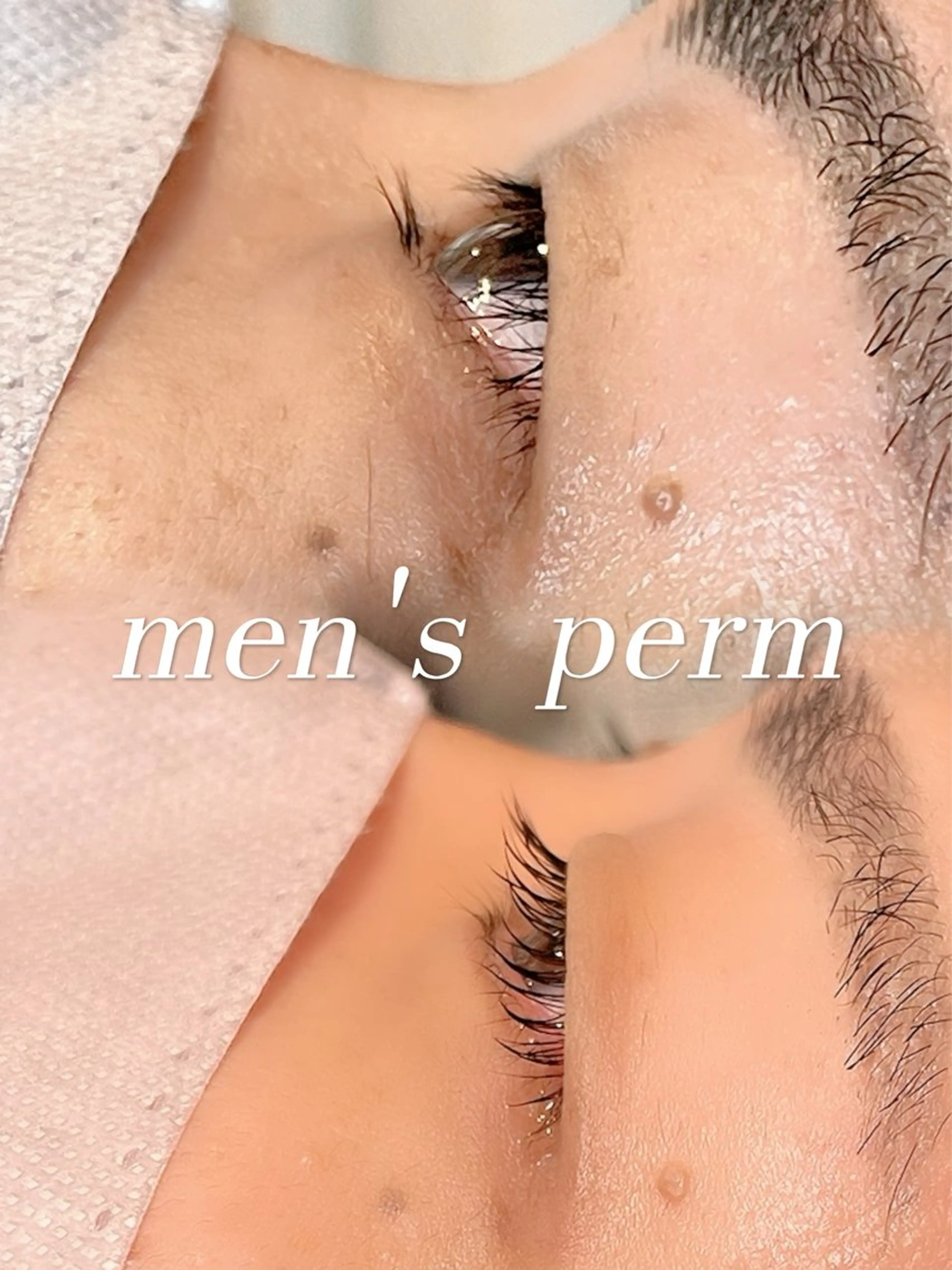 ★メンズ限定★まつげパーマ撮影モデル【デザイン選択不可】の写真