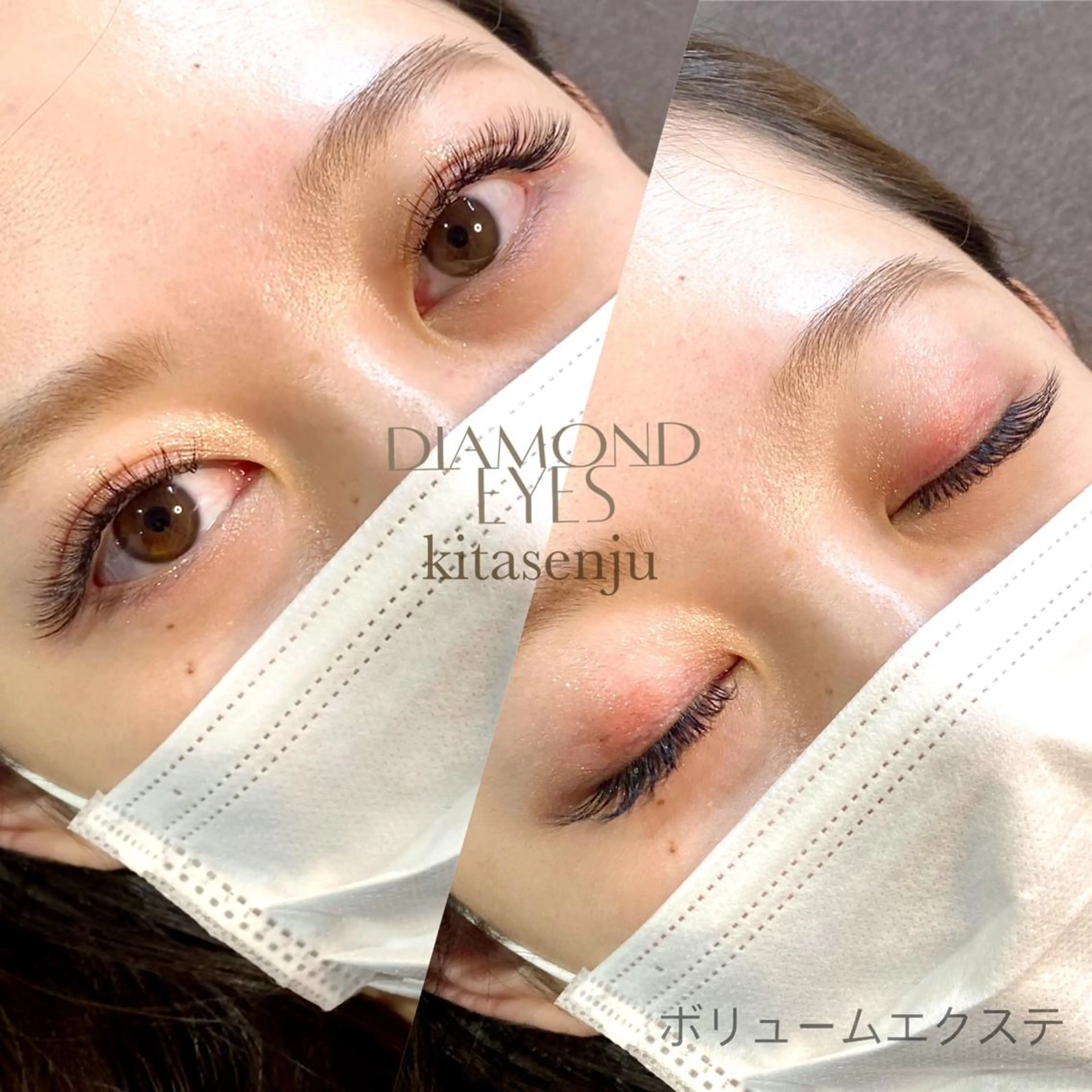 マツエク・マツパ 千葉 真理菜のマツエク・マツパデザイン