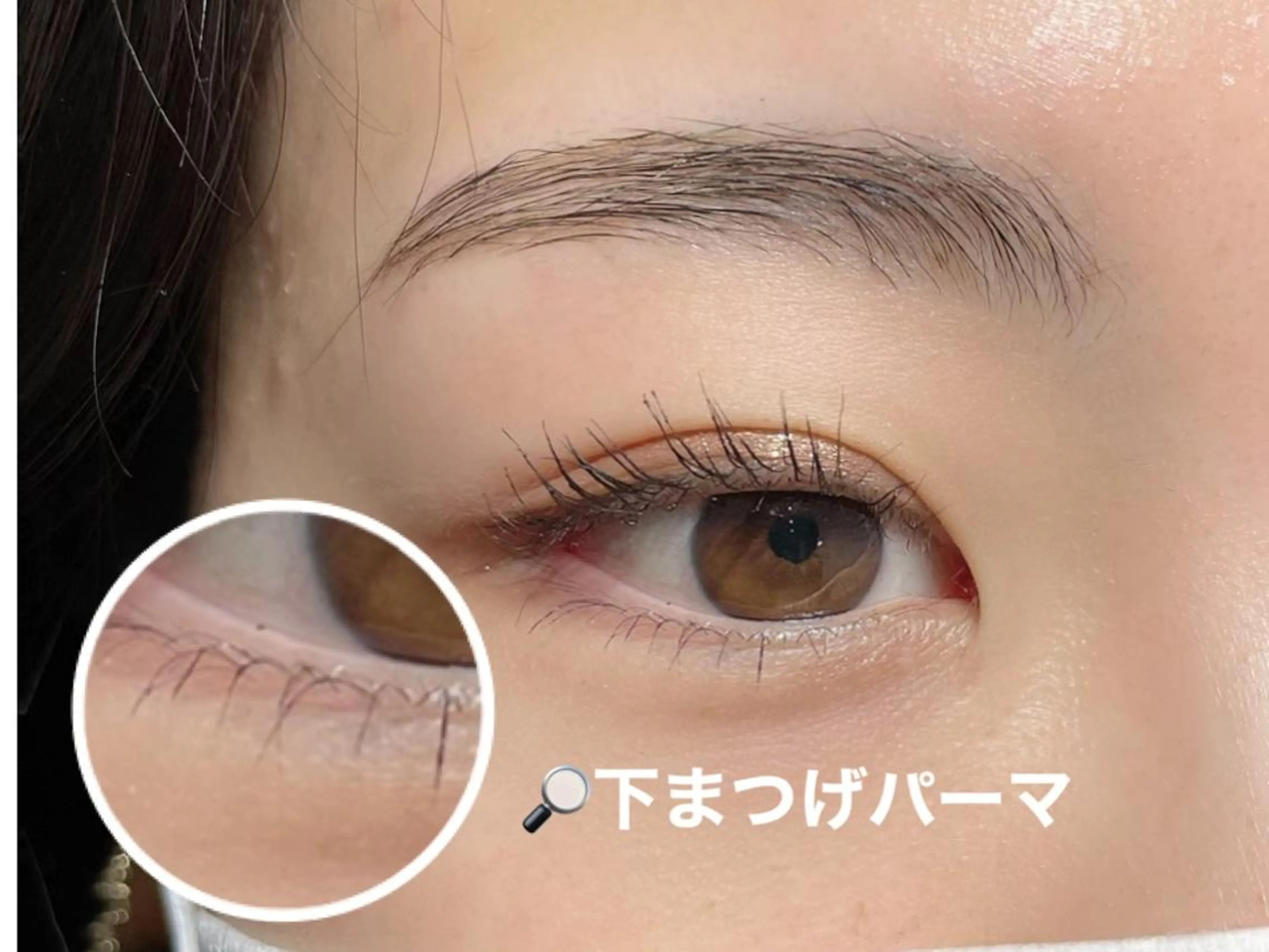 マツエク・マツパ michi【ミチ】 AYAKAのマツエク・マツパデザイン