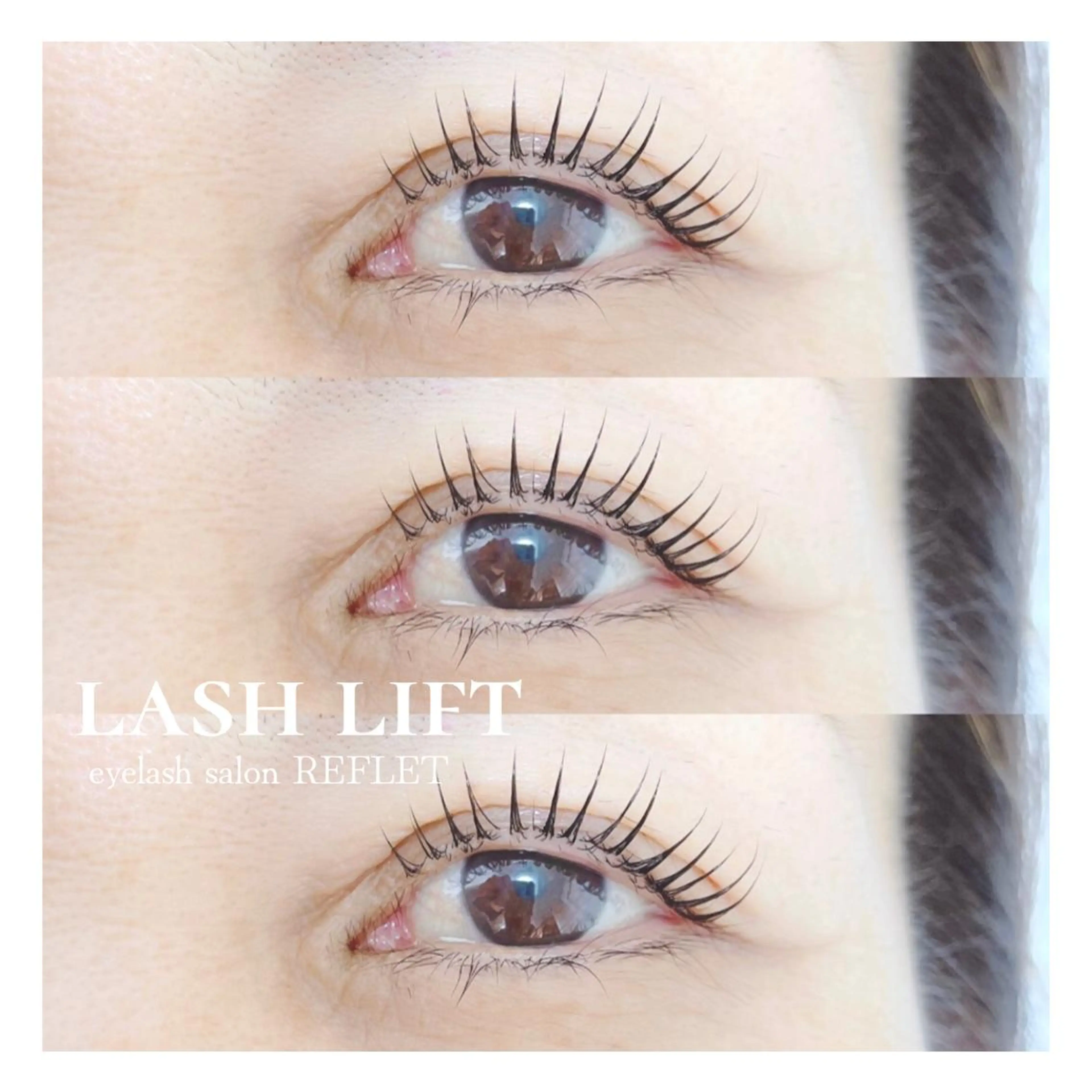 マツエク・マツパ REFLET ルフレのマツエク・マツパデザイン