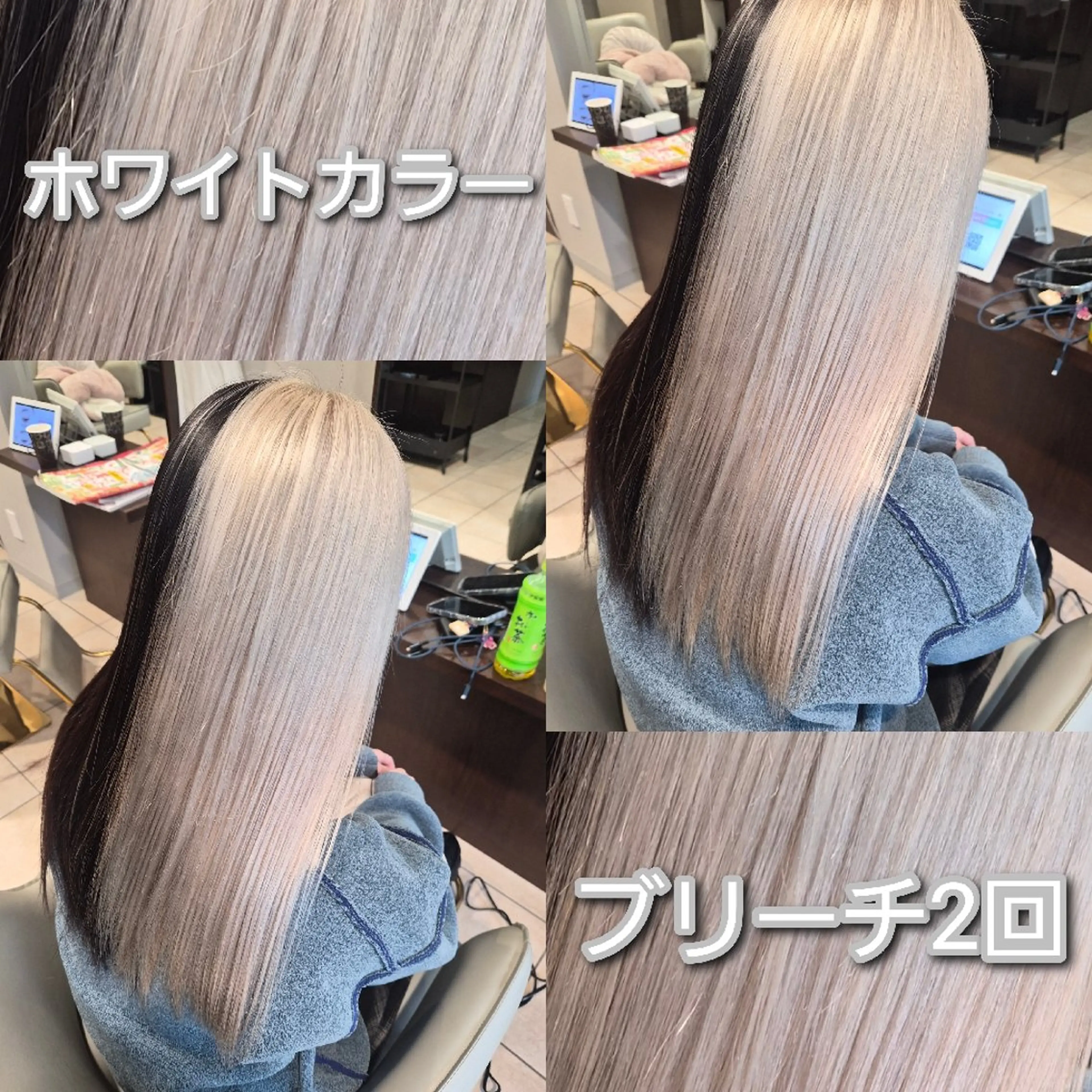 セミロング カラー カット ヘアカラー Miyavi/カラー ショートボブのヘアスタイル