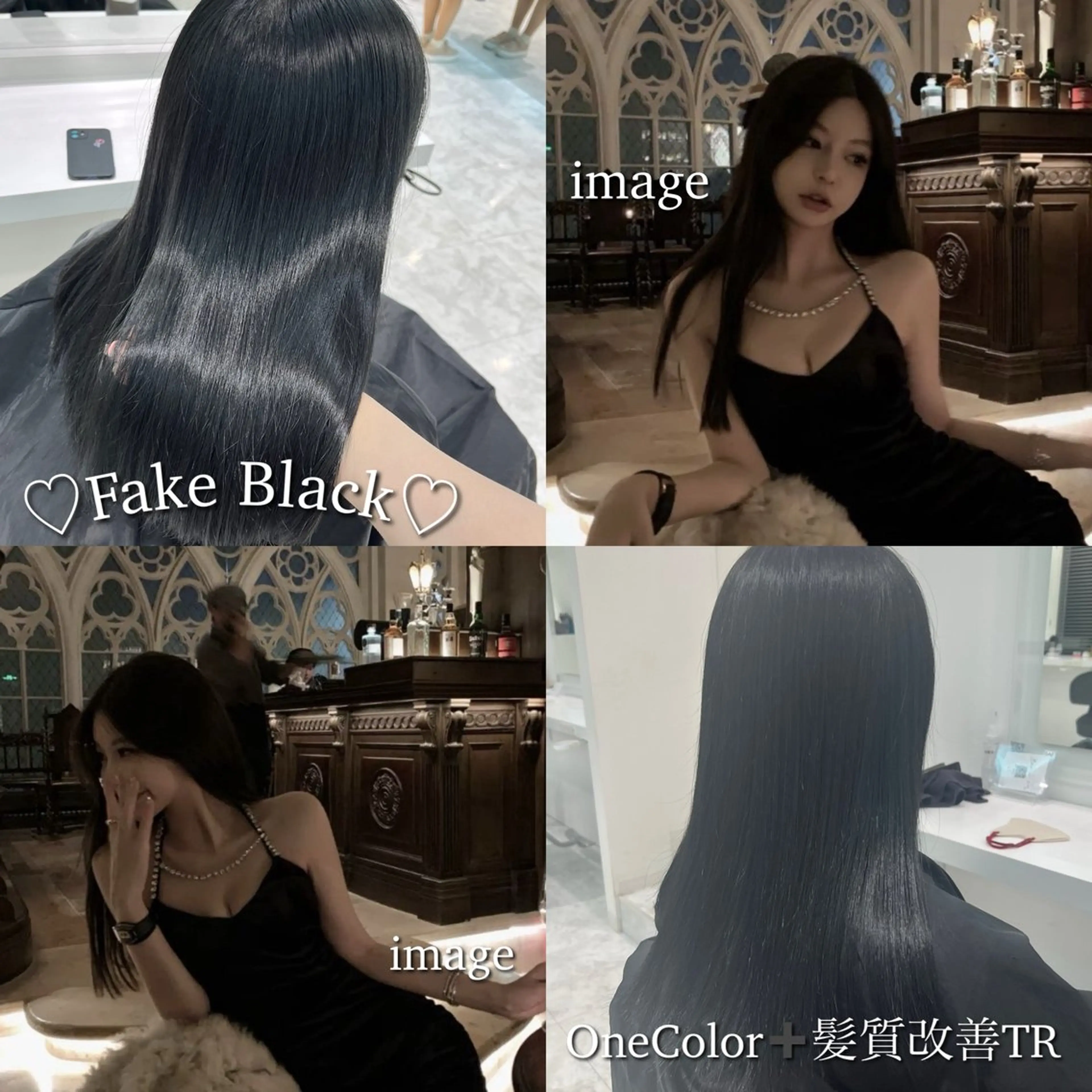 ロング カラー ヘアカラー トリートメント ヘッドスパ ヘアセット 💖SAE💖 銀座美容師のヘアスタイル