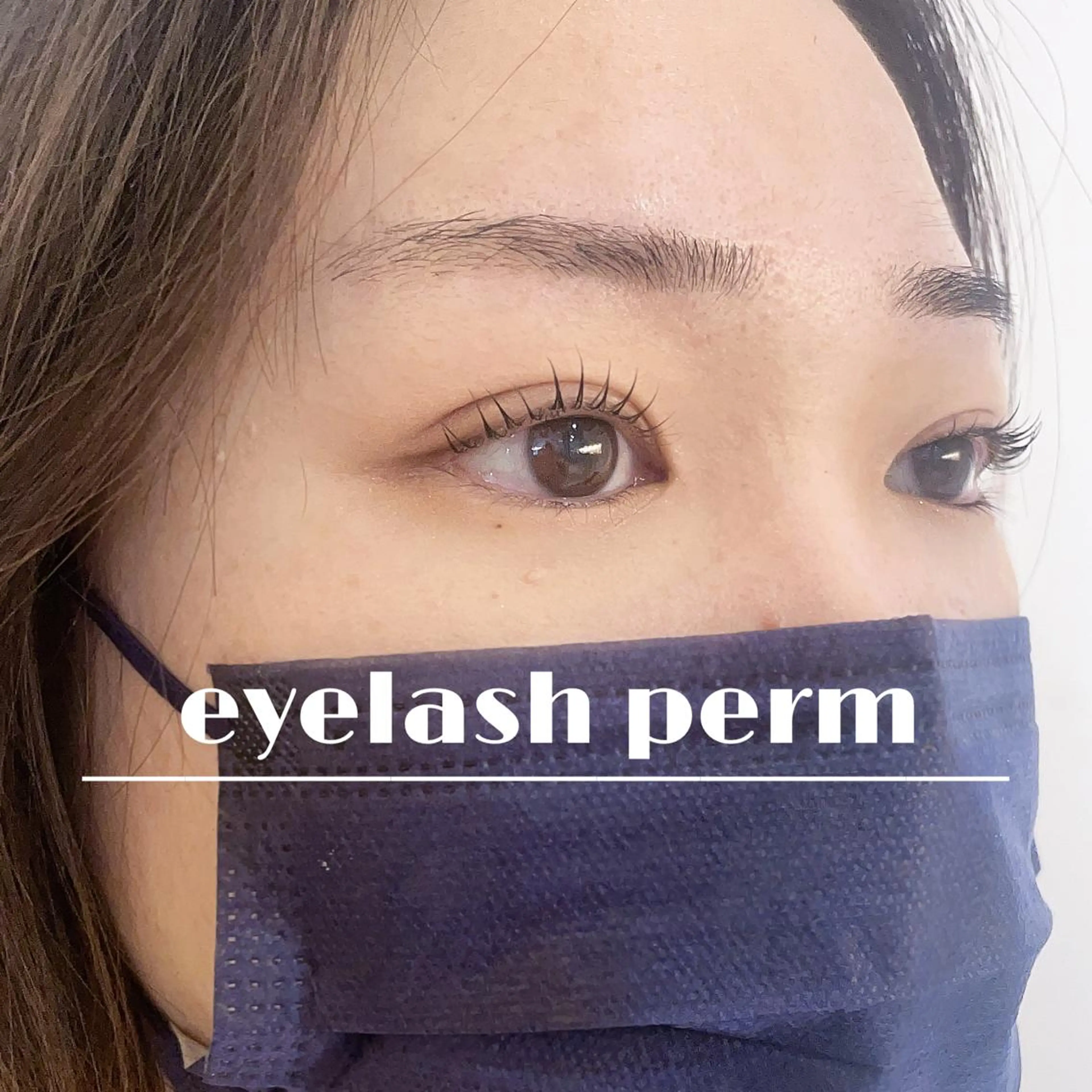 マツエク・マツパ マツパ パーソナルカラー/ 似合わせ/山村さらのヘアスタイル