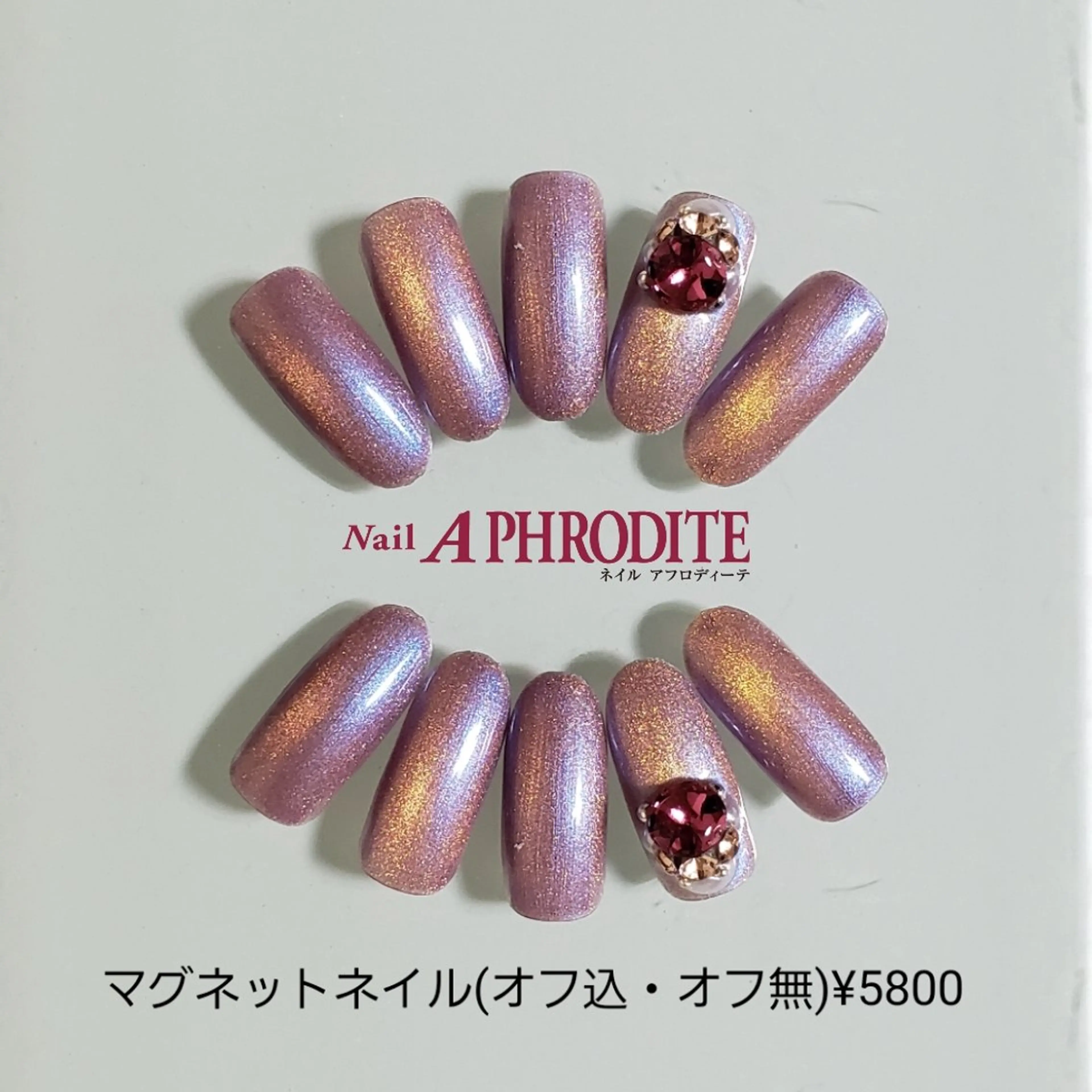 ネイル ジェルネイル ソフトジェル ストーンネイル ハンドネイル Nail Aphroditeのネイルデザイン