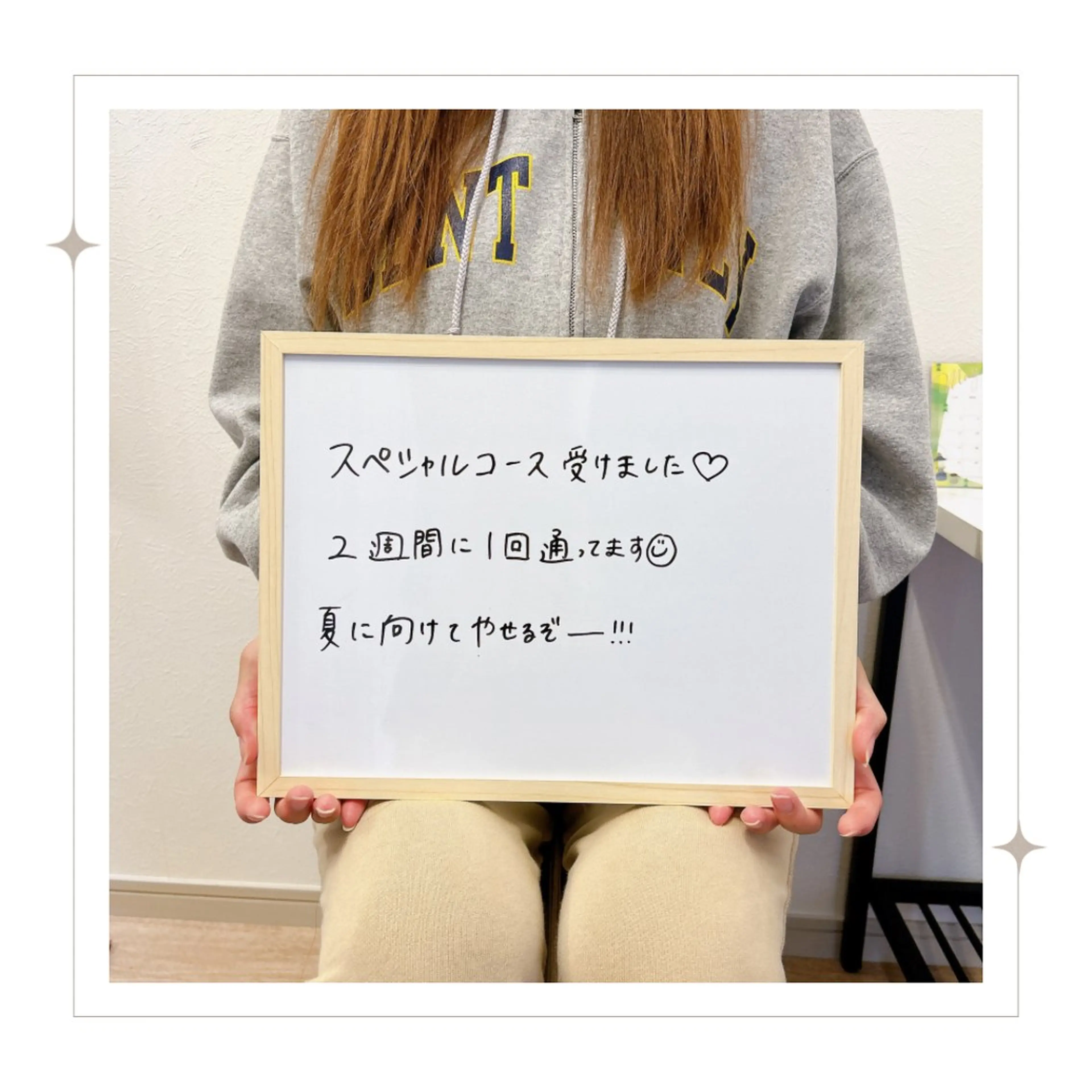 Beautysalon YURA所属・リンパ＆小顔美肌 YURA/Ayakaのエステ・リラクイメージ