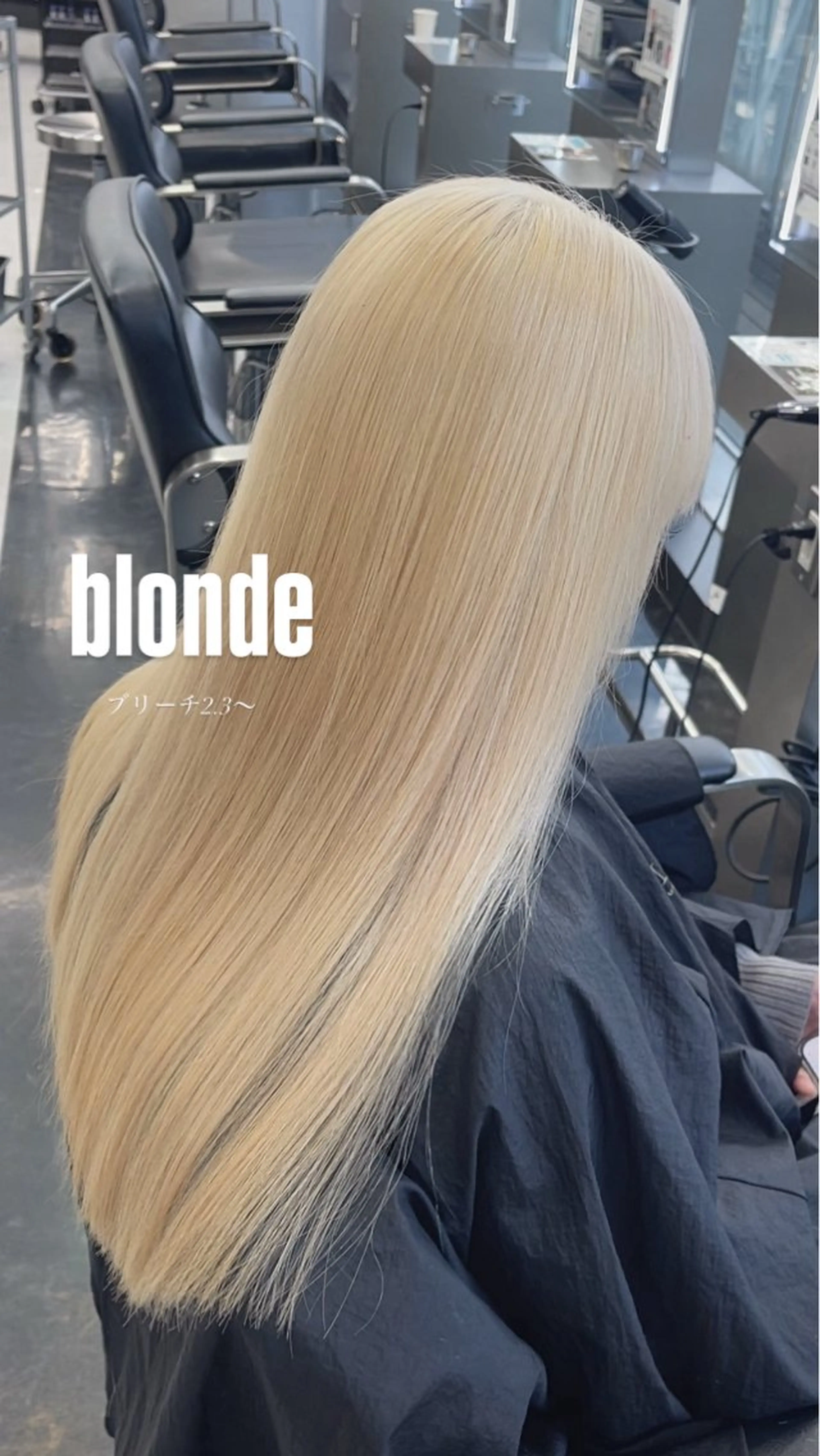 ロング カラー ベージュカラー ブロンド ハイトーンカラー ヘアカラー トリートメント ミルクティー/透明感 カラー🎀YURIAのヘアスタイル