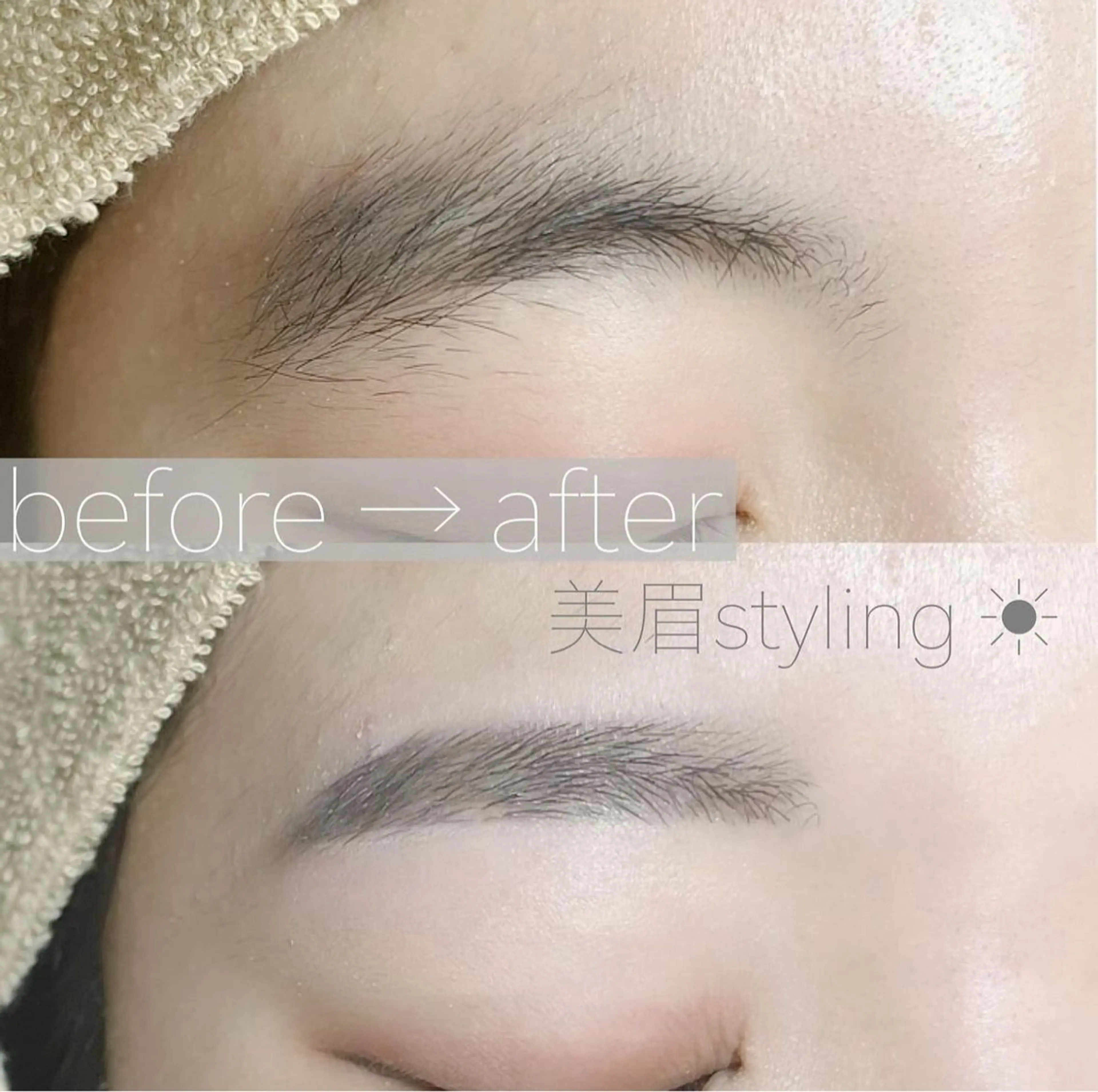 アイブロウ ワックス脱毛 眉カット その他(アイブロウ) chouchou🌷 miyuuのマツエク・マツパデザイン