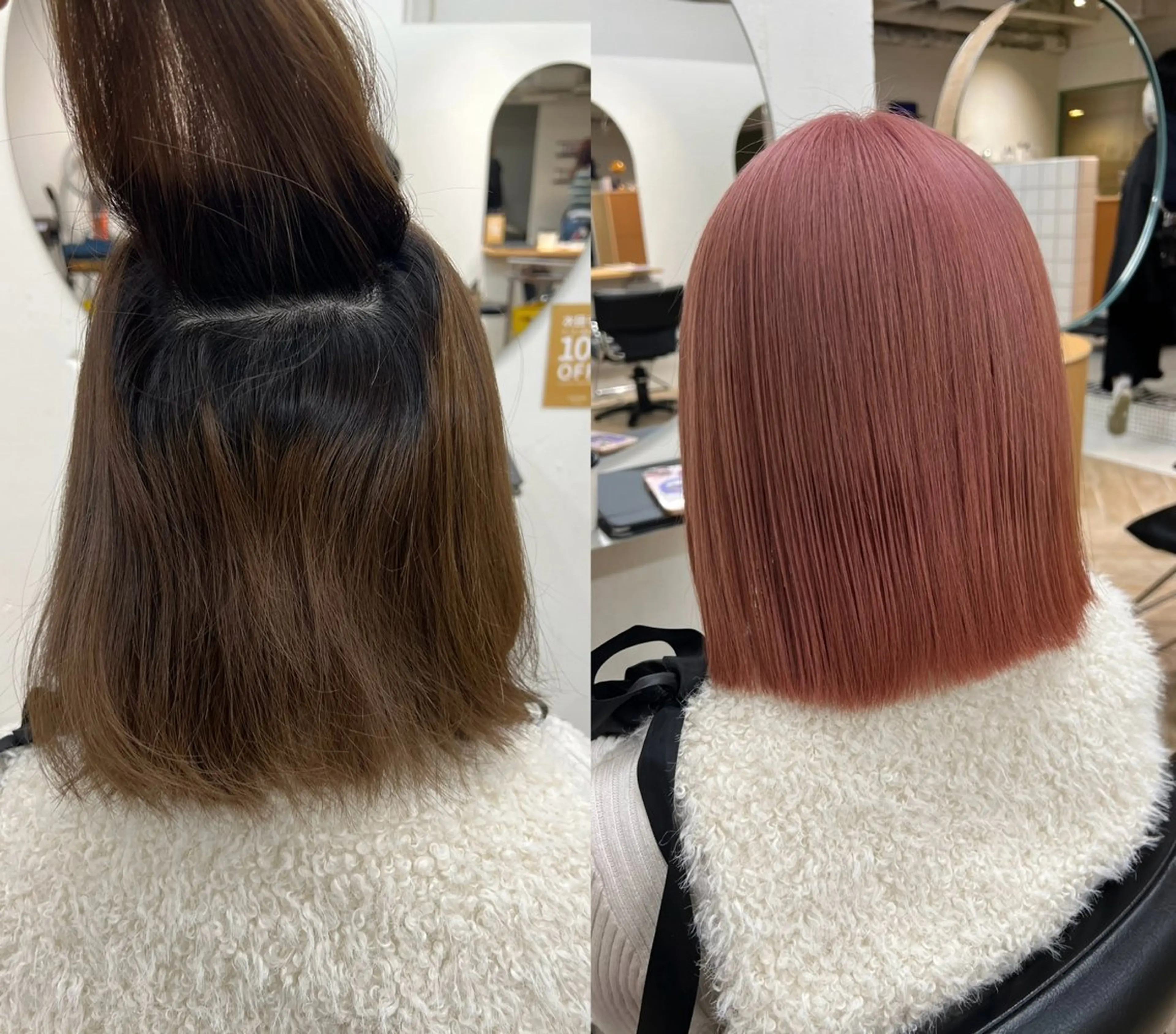 ミディアム カラー カット ヘアカラー トリートメント ベージュカラー 新潟/万代/井上佑のヘアスタイル