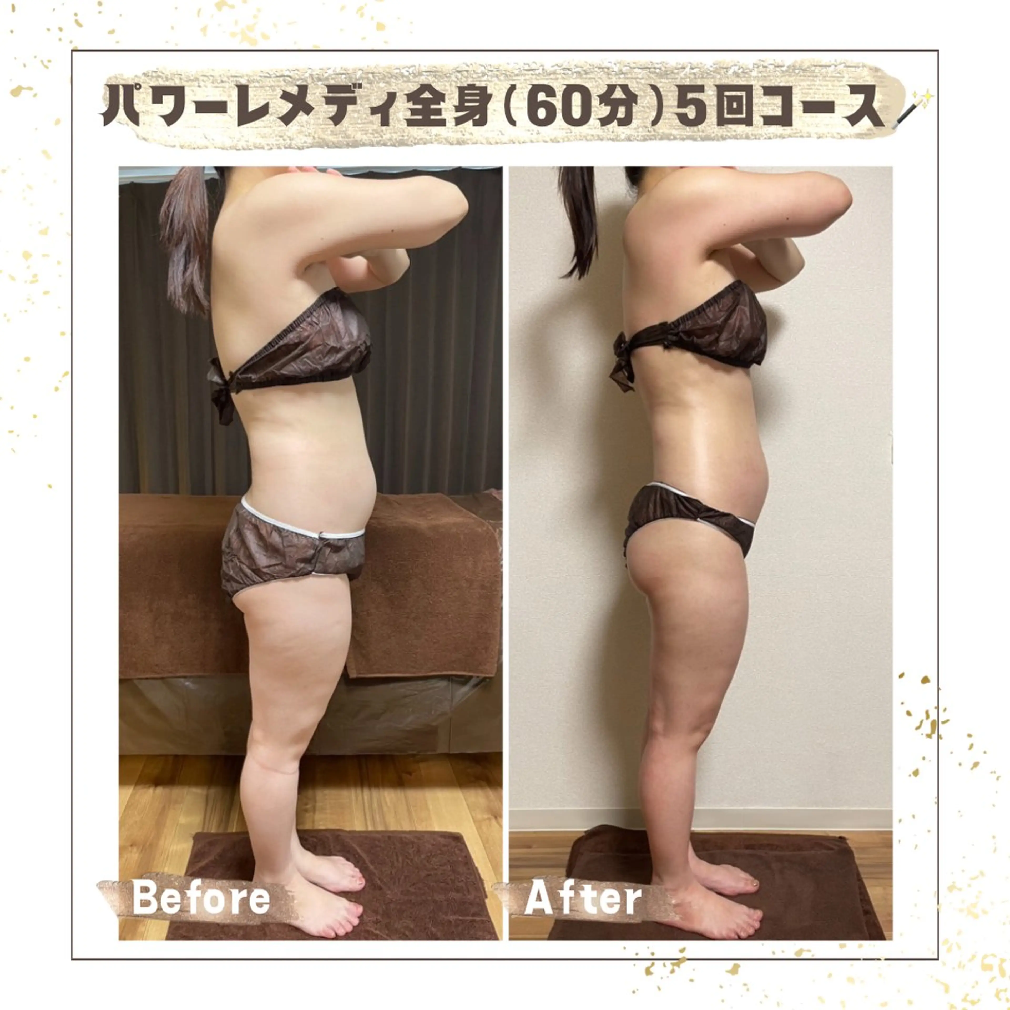 エステ リラク Luca所属・Luca ﾙｶのエステ・リラクイメージ