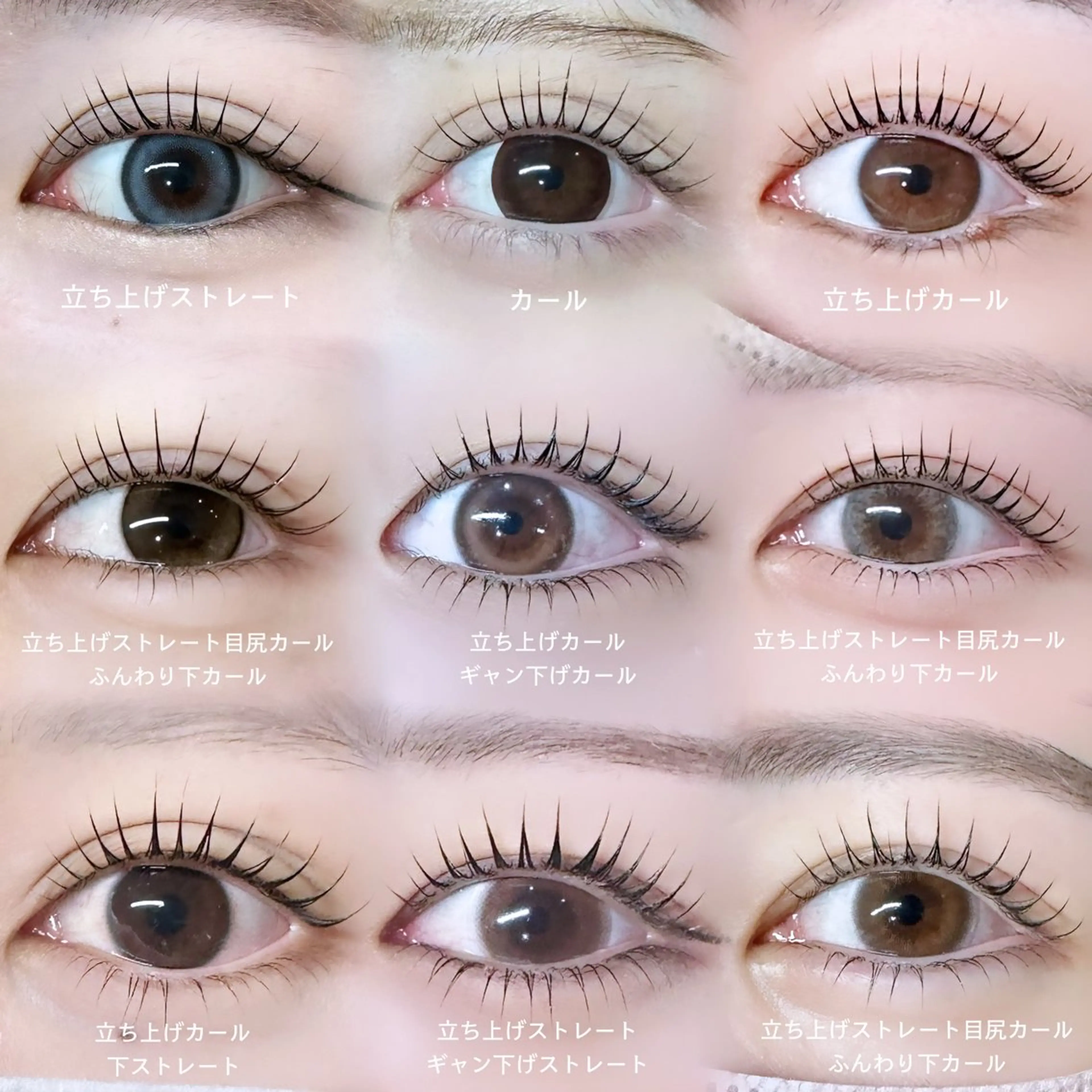 マツエク・マツパ マツパ Ꮮua Ꮇuré / KIKIのマツエク・マツパデザイン