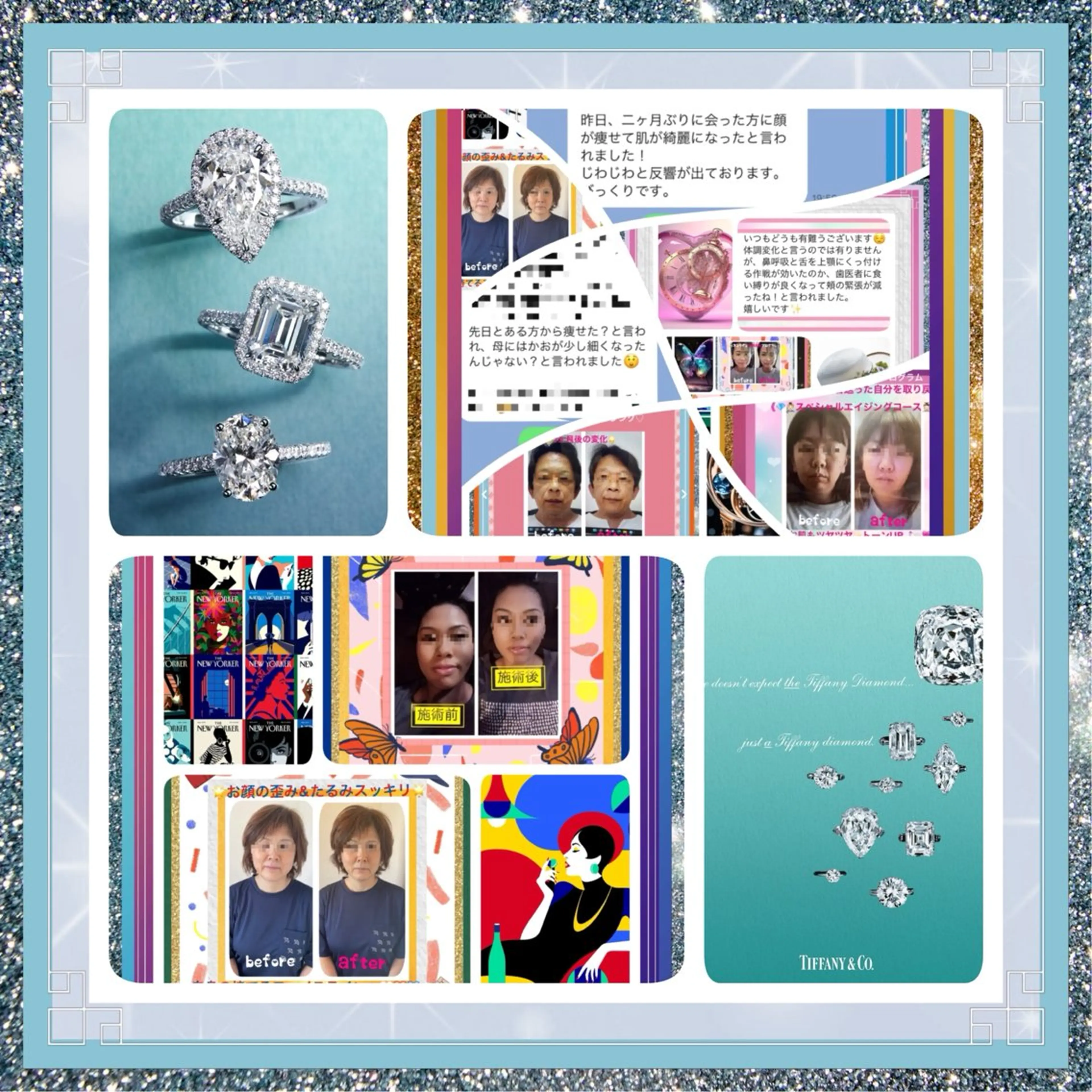 美容整体サロンMikie所属・小沼 美希恵のその他イメージ