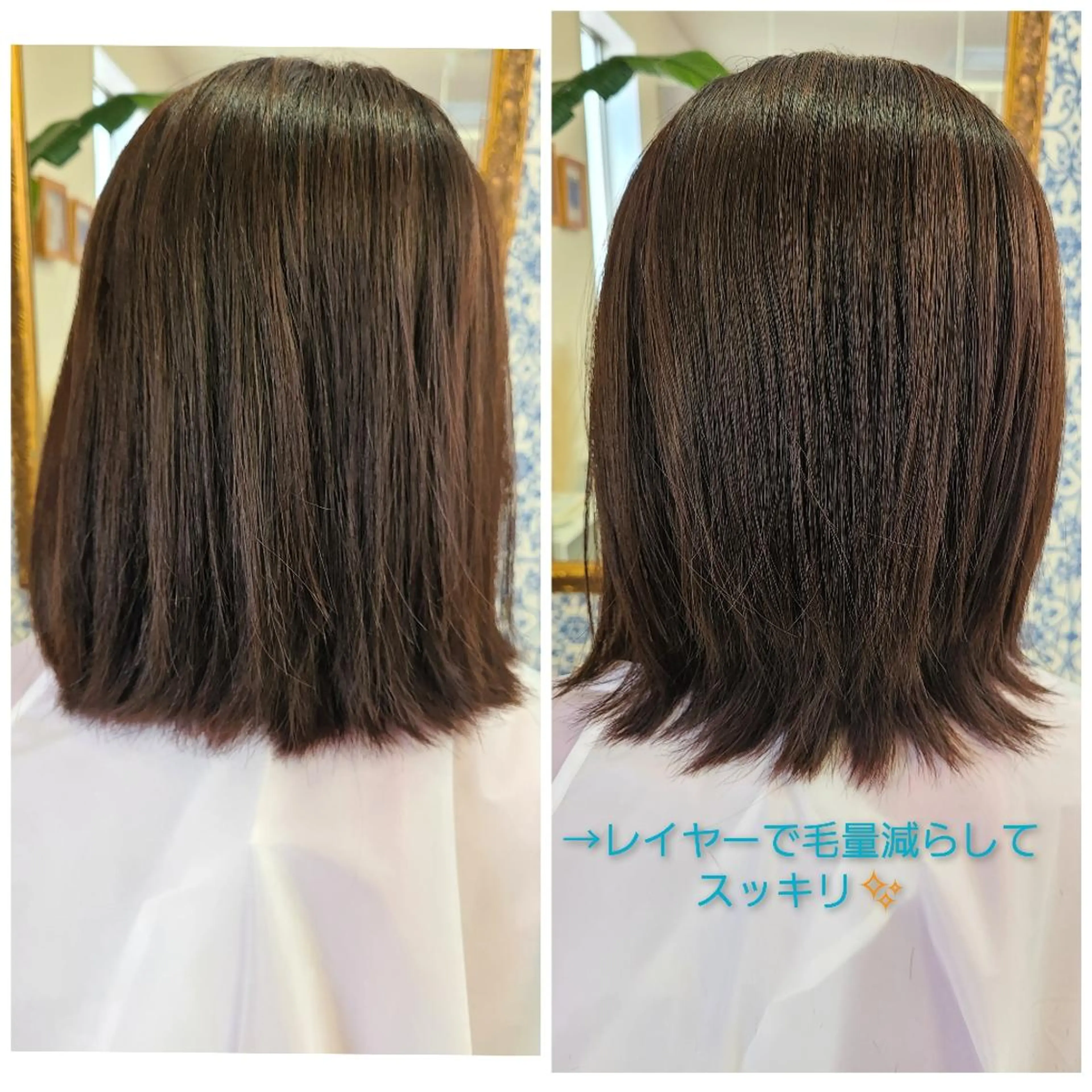 ミディアム パーソナルカラー・骨格/顔診断【eternity】所属・【トータル美容】 Eternityのその他イメージ