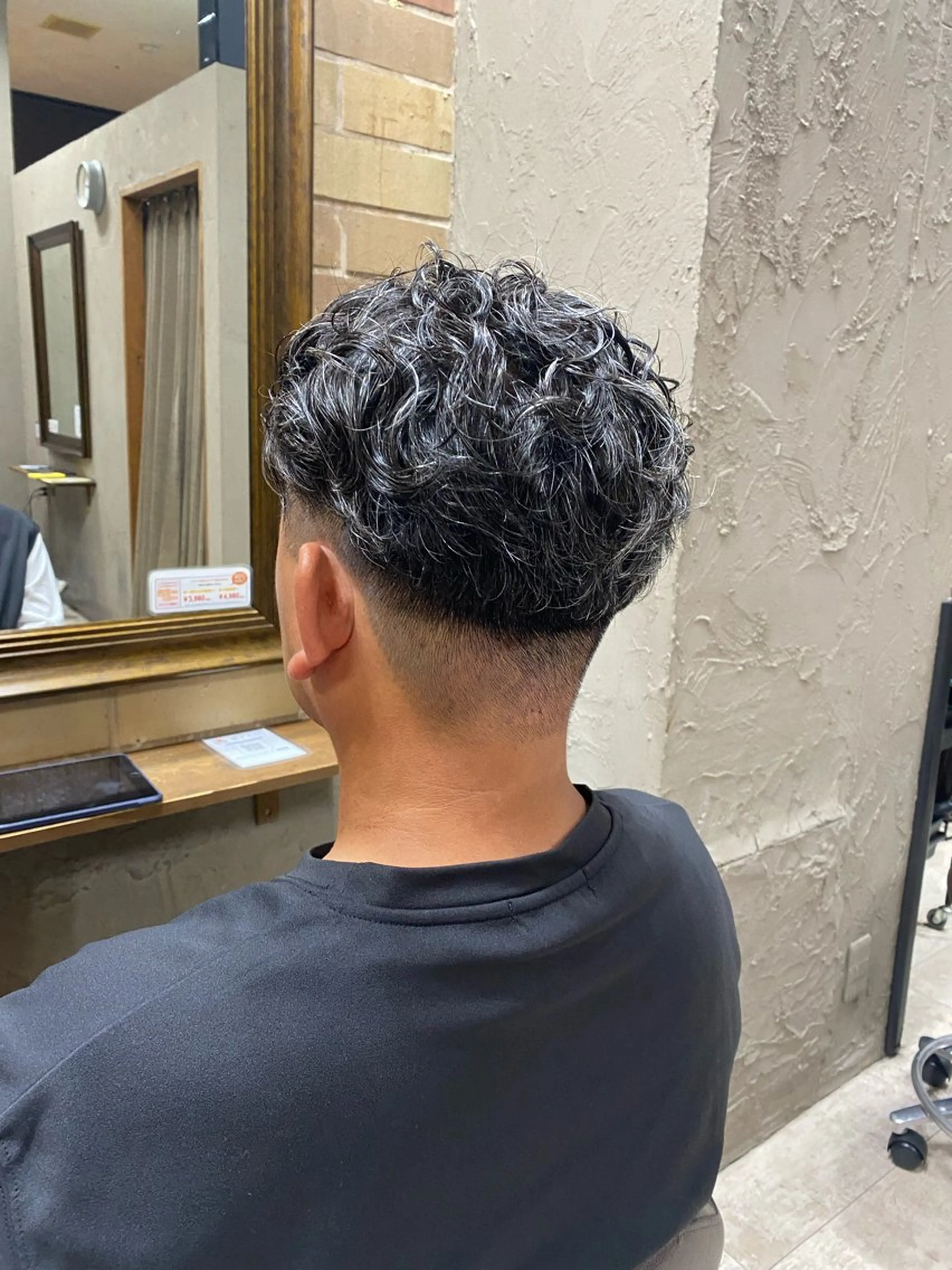 カット、パーマ（スパイラル、ツイスト、ツイスパ限定）の写真