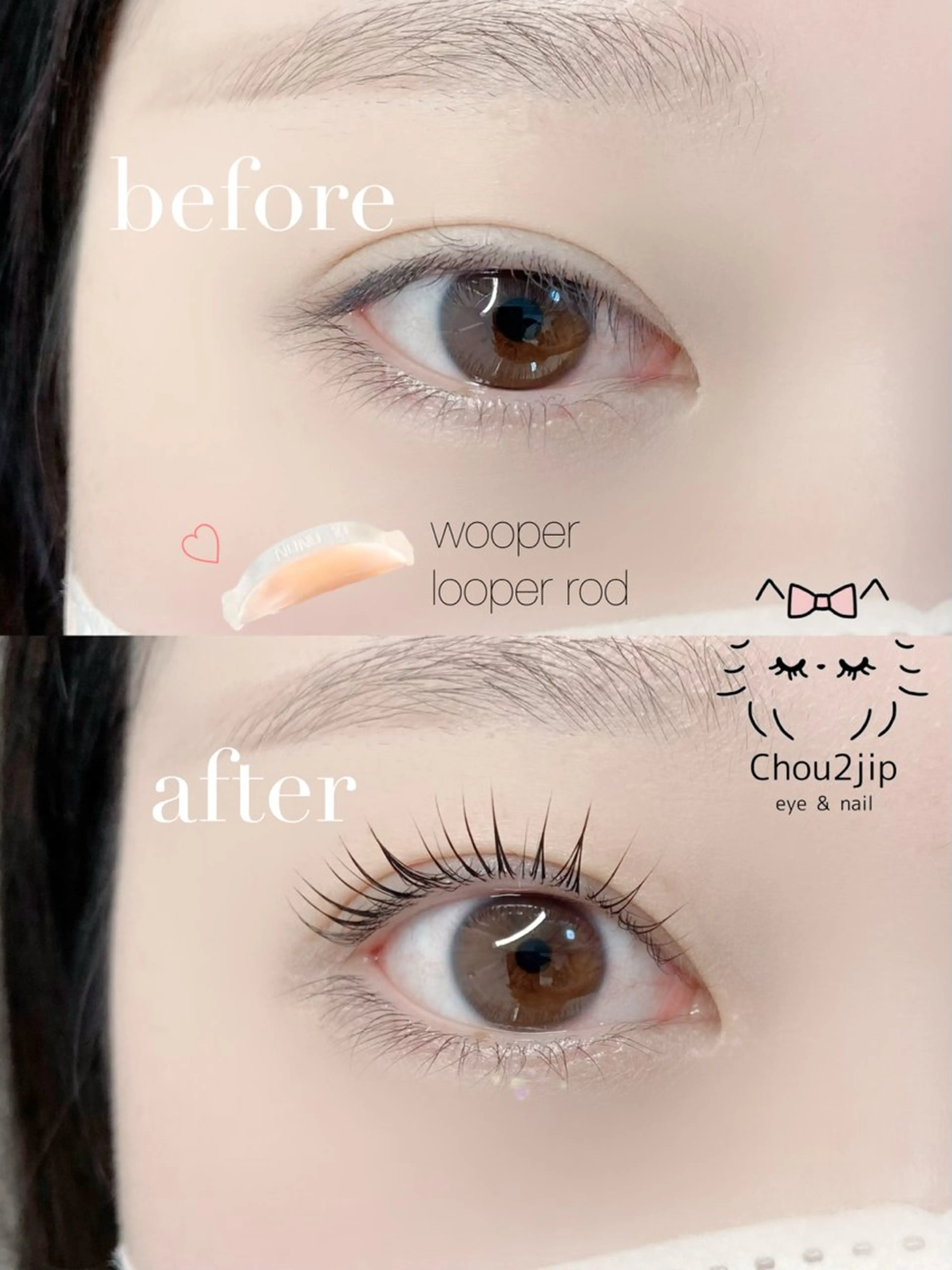 マツエク・マツパ シュシュジプ宝木店所属・シュシュジプ井上 夏海のマツエク・マツパデザイン