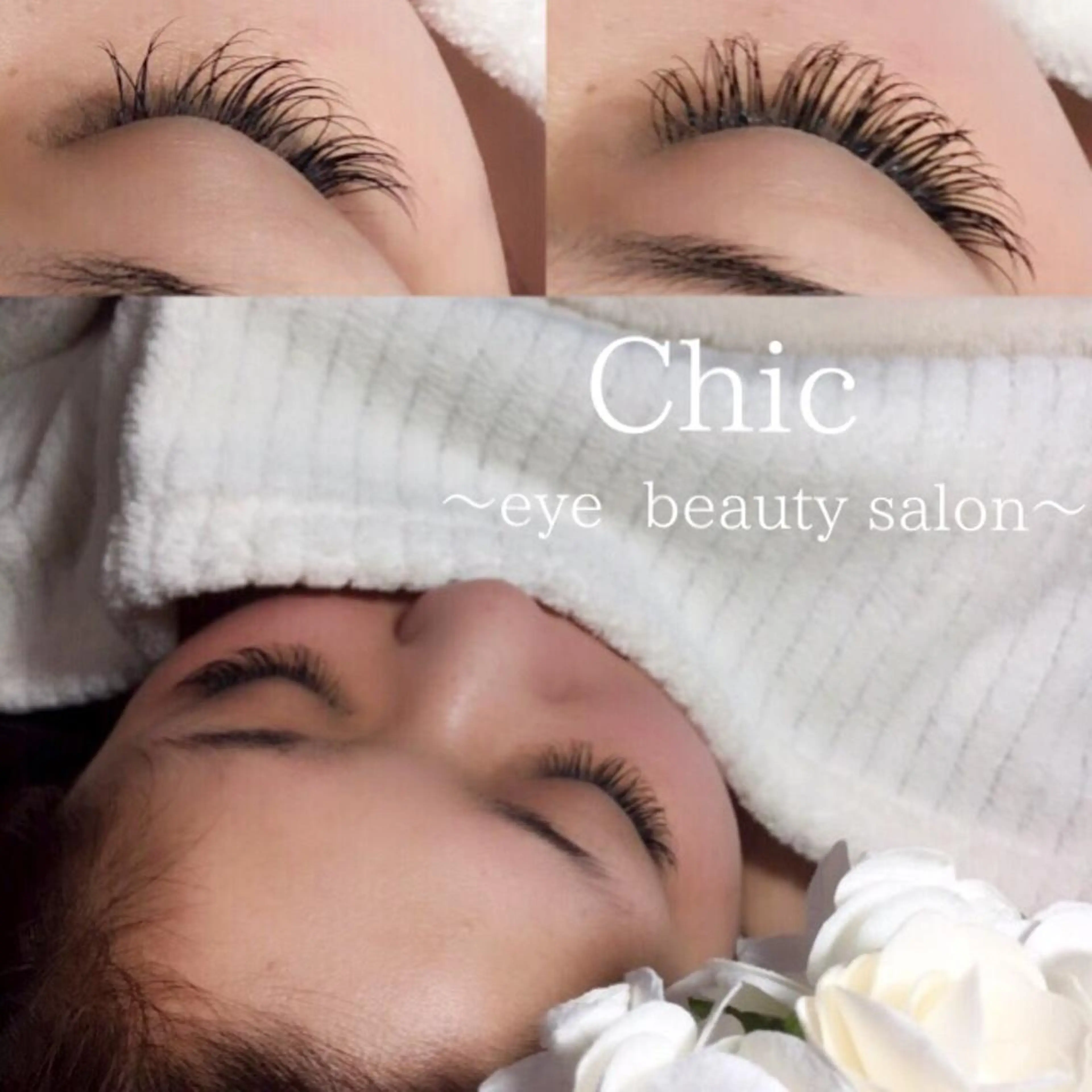 マツエク・マツパ Chic ATSUKOのマツエク・マツパデザイン