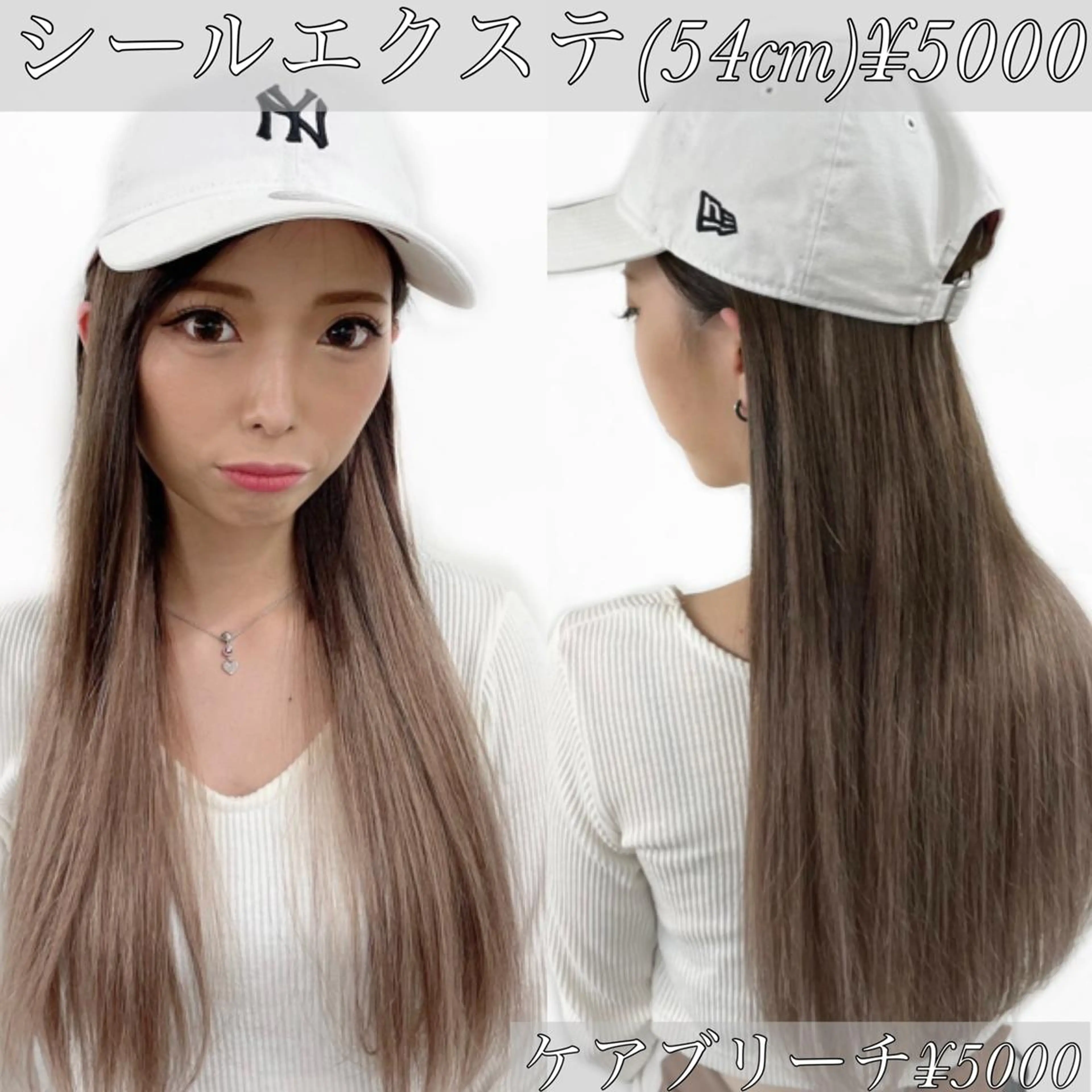 ロング カラー ヘアアレンジ エクステ LuciA/エクステ カラーのヘアスタイル