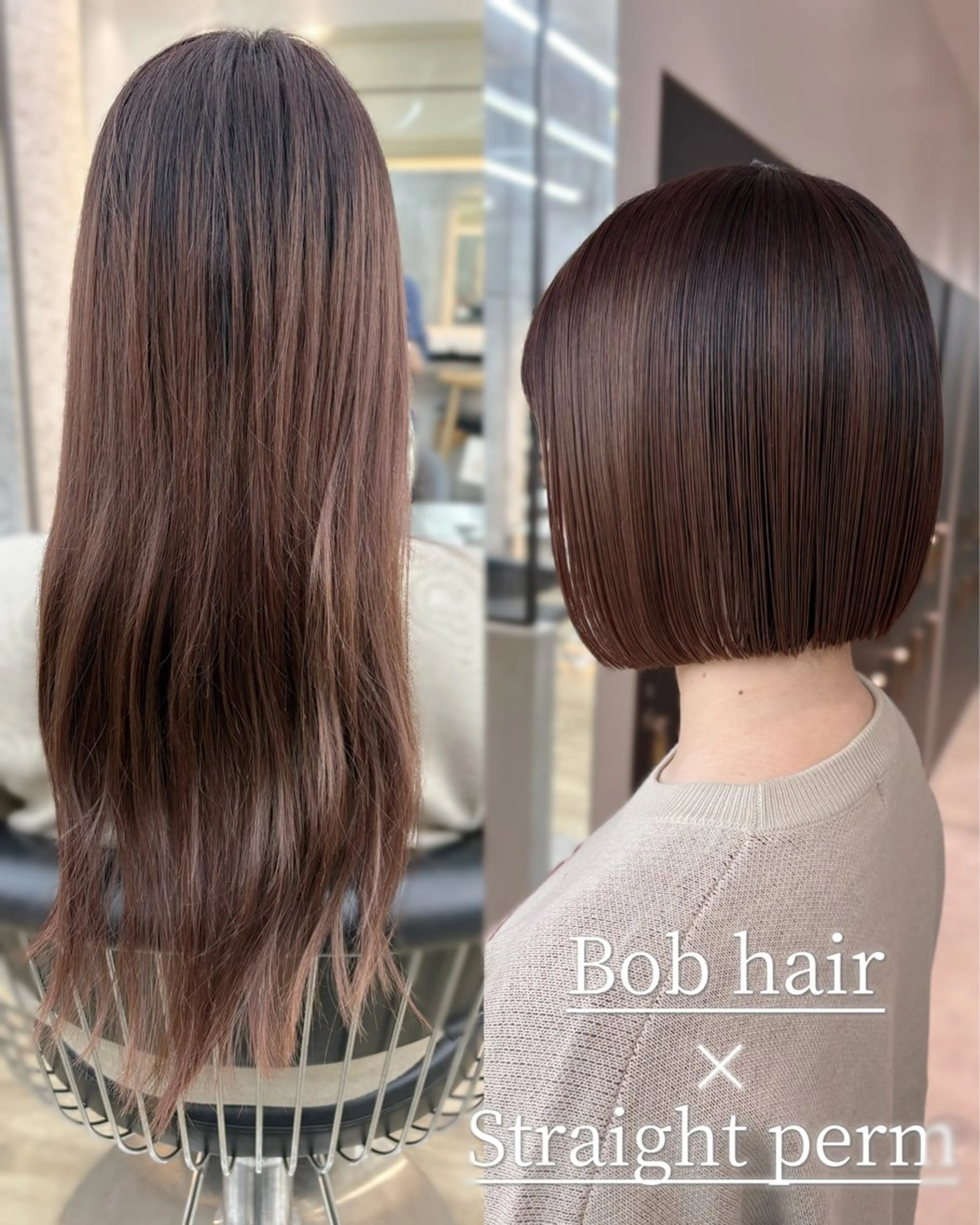 ミディアム カット ヘアカラー 縮毛矯正 トリートメント 縮毛矯正/韓国ヘア /ブリーチ/柴山のヘアスタイル