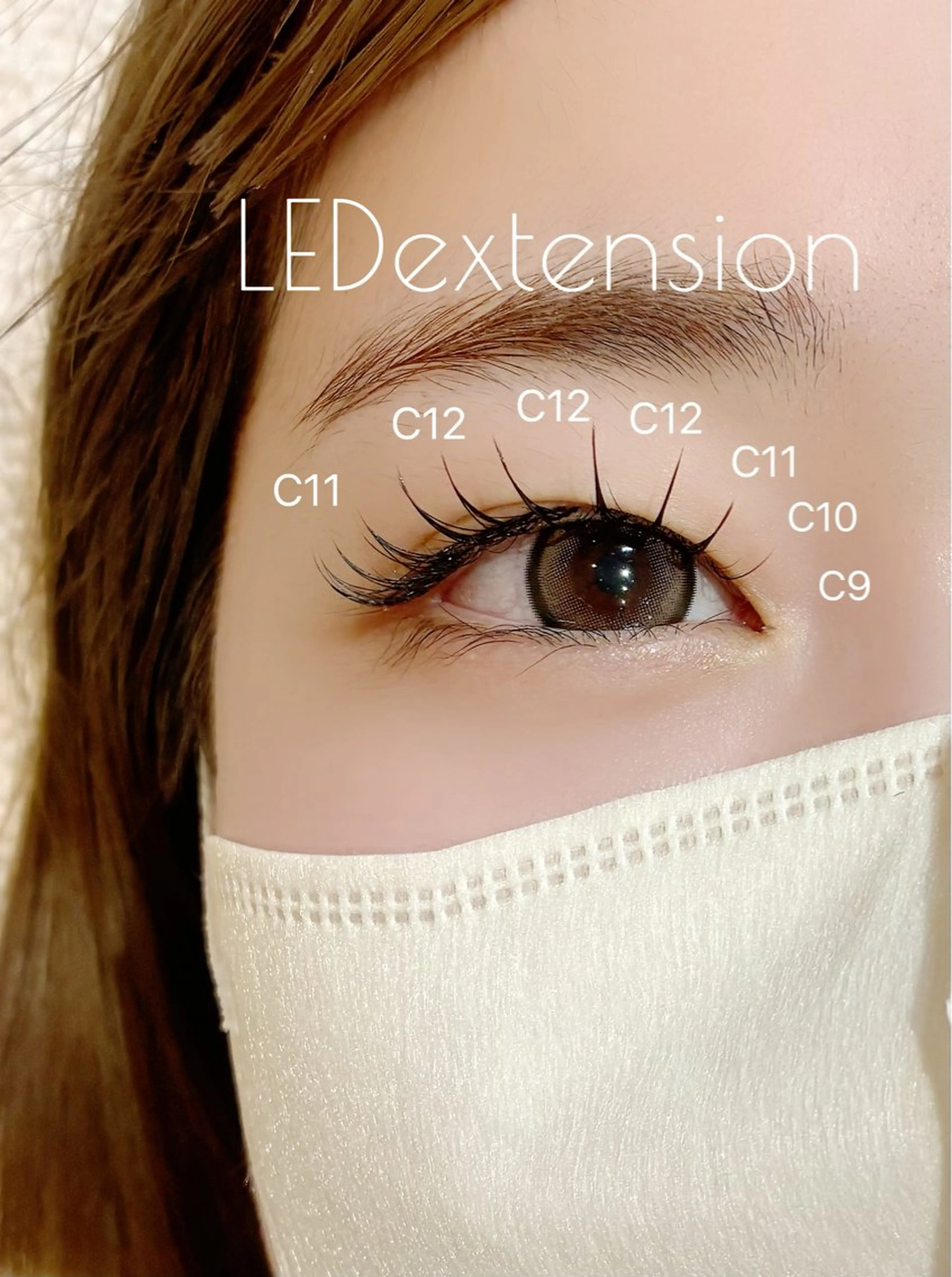 マツエク・マツパ soo lash room Kanaeのマツエク・マツパデザイン