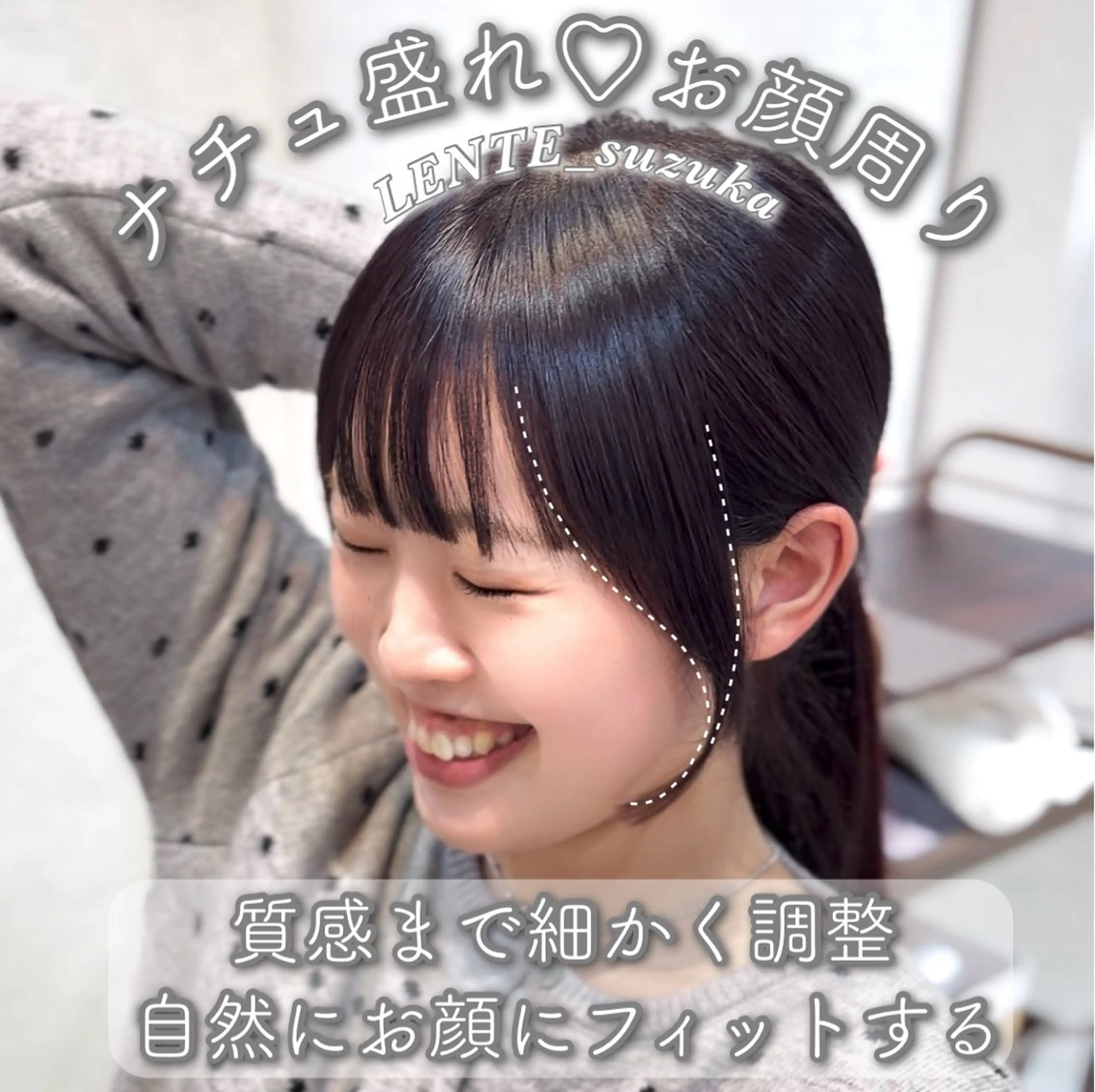 ロング カラー パーマ suzuka/透明感 カラー 美髪縮毛矯正のヘアスタイル