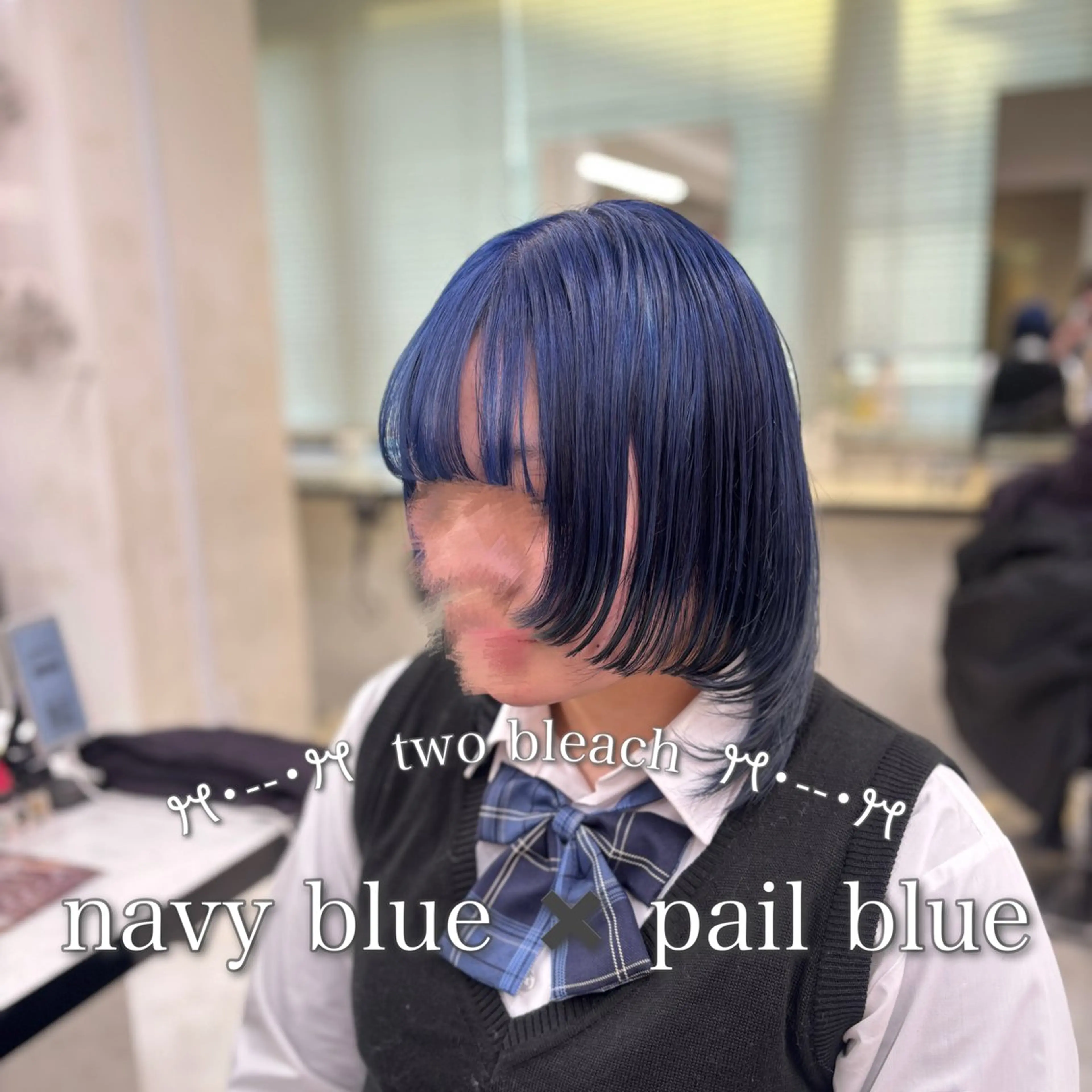 ロング カラー ブルーカラー デザインカラー 髪質改善 トリートメント カット ヘアカラー トリートメント 💙ハイトーン韓国風 色白ヘア💙manaのヘアスタイル