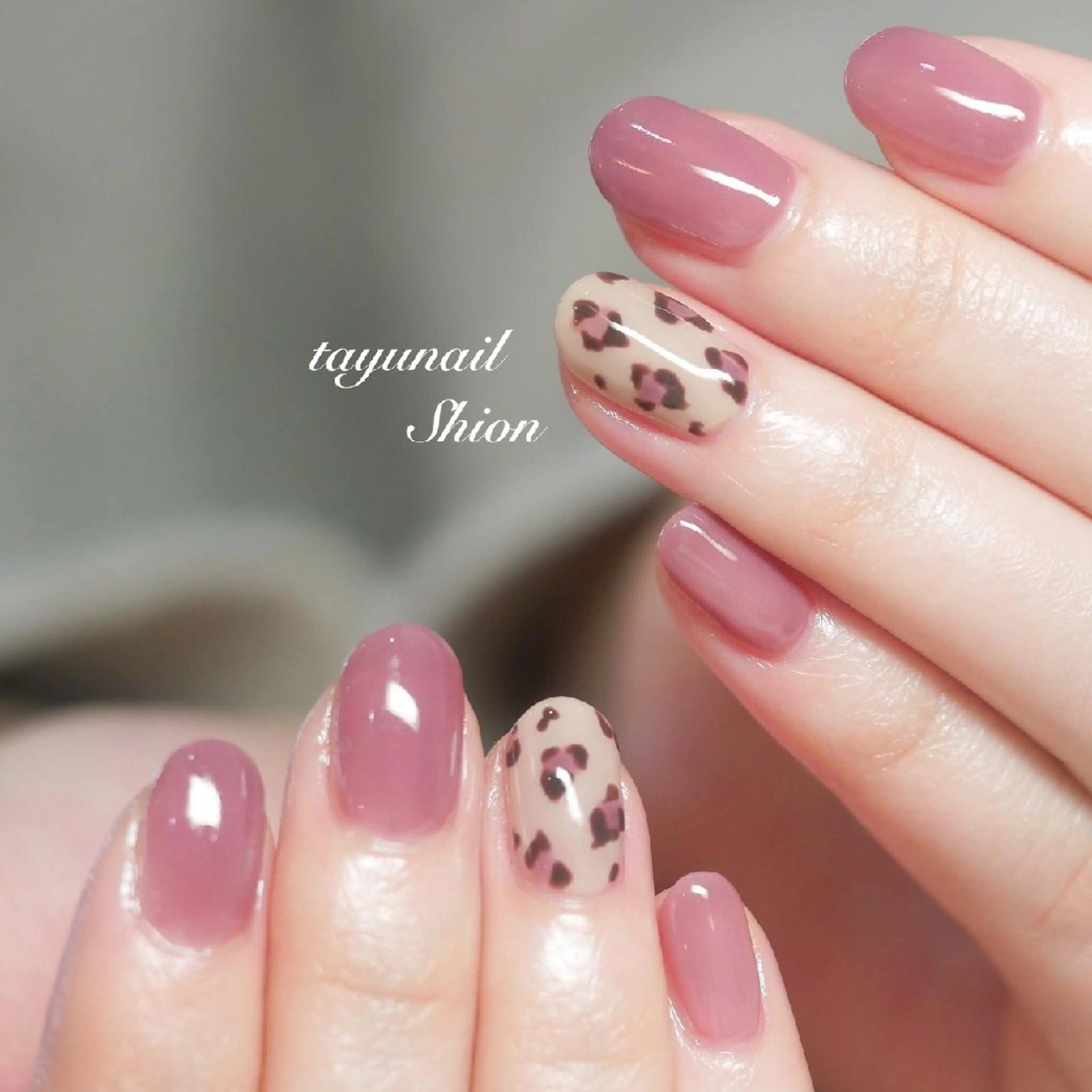 ネイル アニマル柄 ブルー ジェルネイル パラジェル ピンク ネイルサロン・ネイルスクール　たゆnail所属・ネイルサロン 【たゆnail】のネイルデザイン