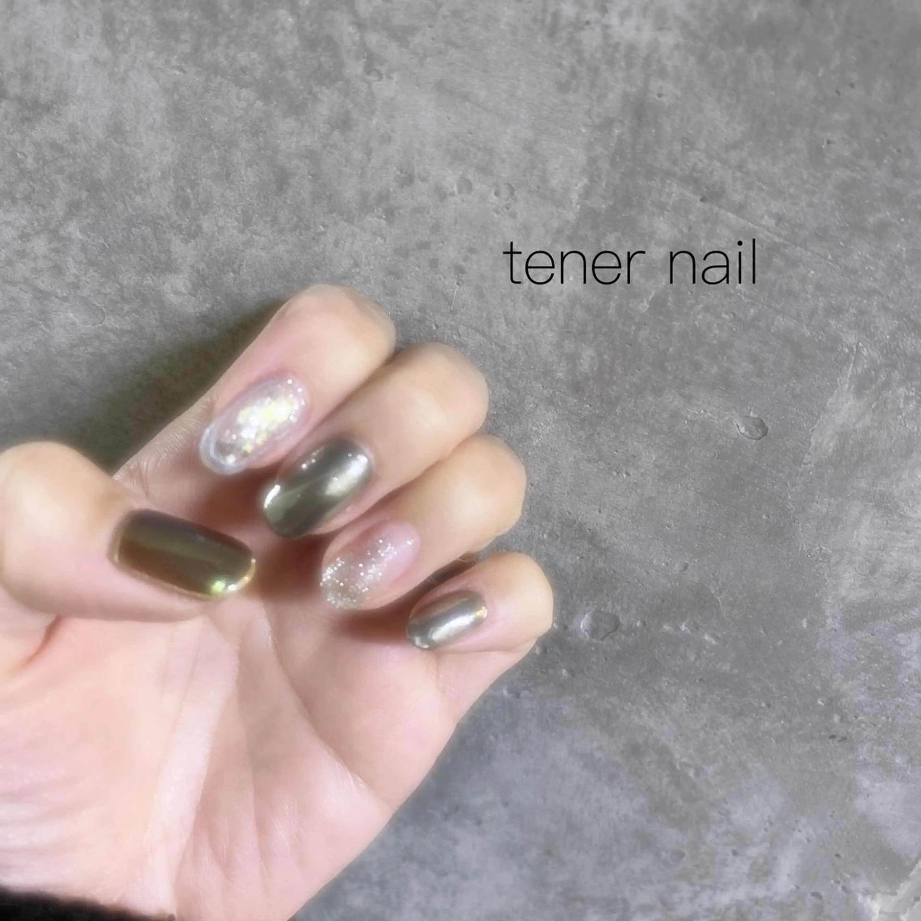 ネイル ミラーネイル ニュアンスネイル tener  nail  テネルネイル所属・テネルネイル tener nailのネイルデザイン