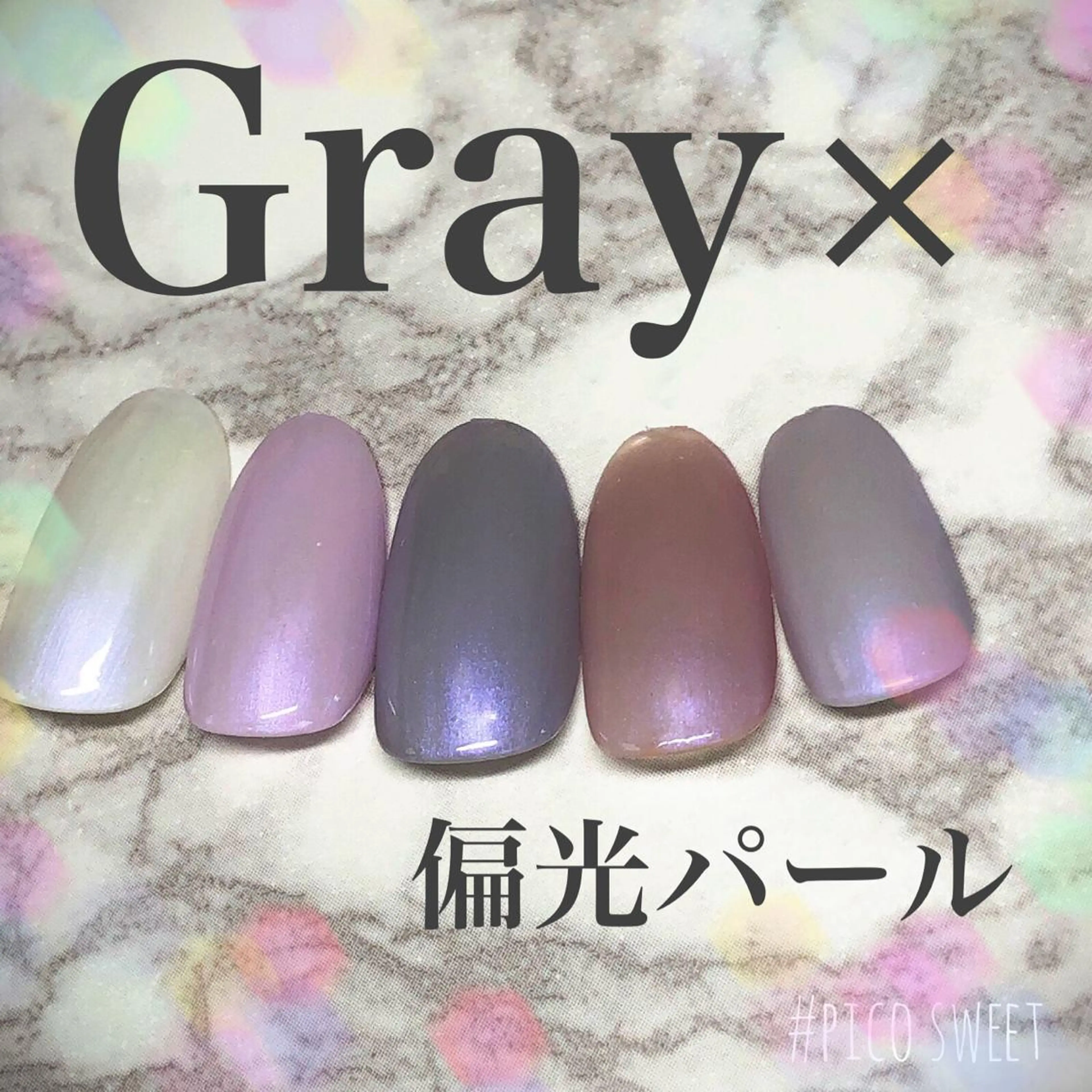 ネイル グラデーション ワンカラーネイル ネイルサロン翼所属・ネイルサロン 翼【仙川4分】のネイルデザイン