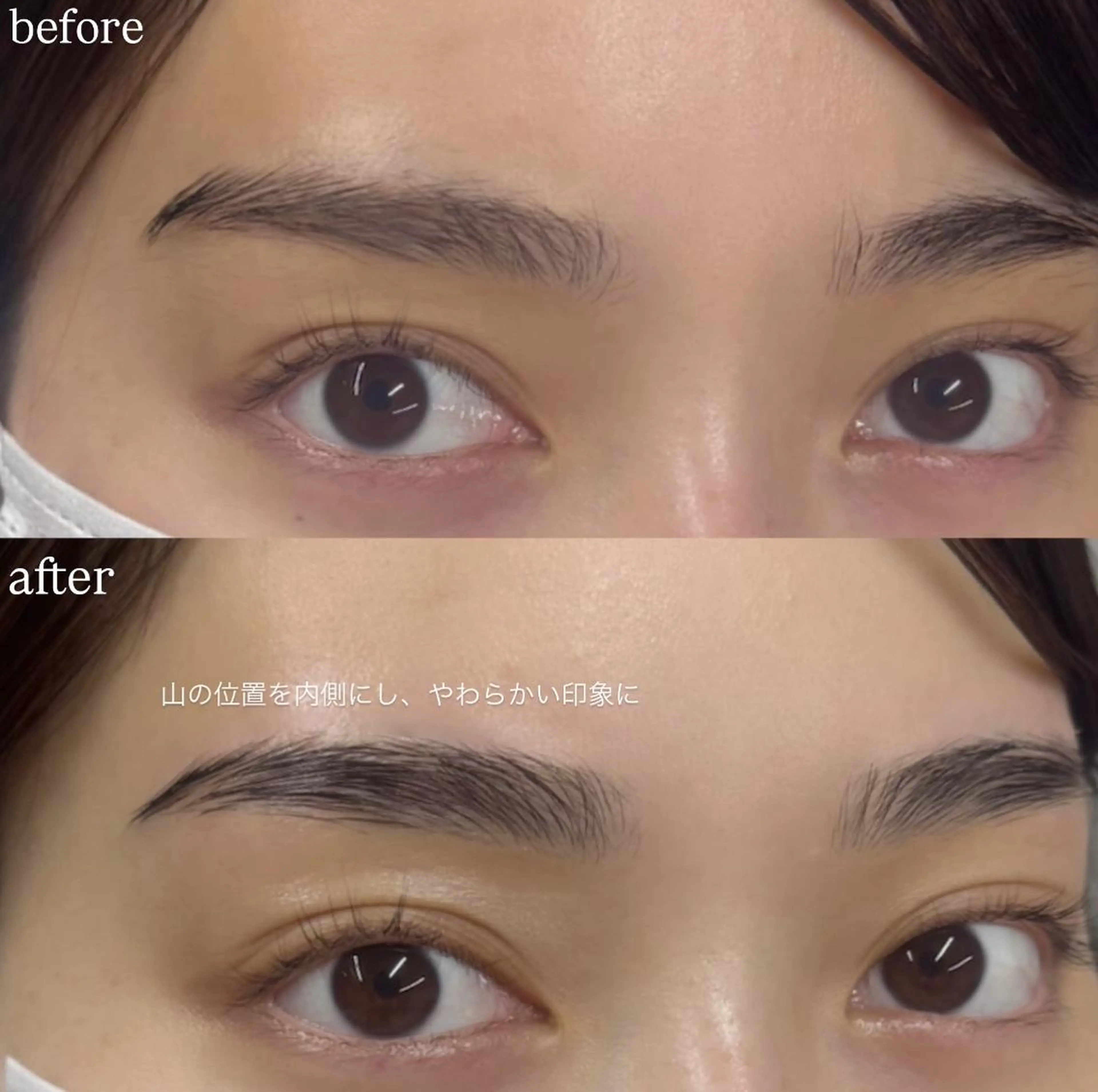 アイブロウ アイブロウサロン Ryoの眉毛・アイブロウイメージ