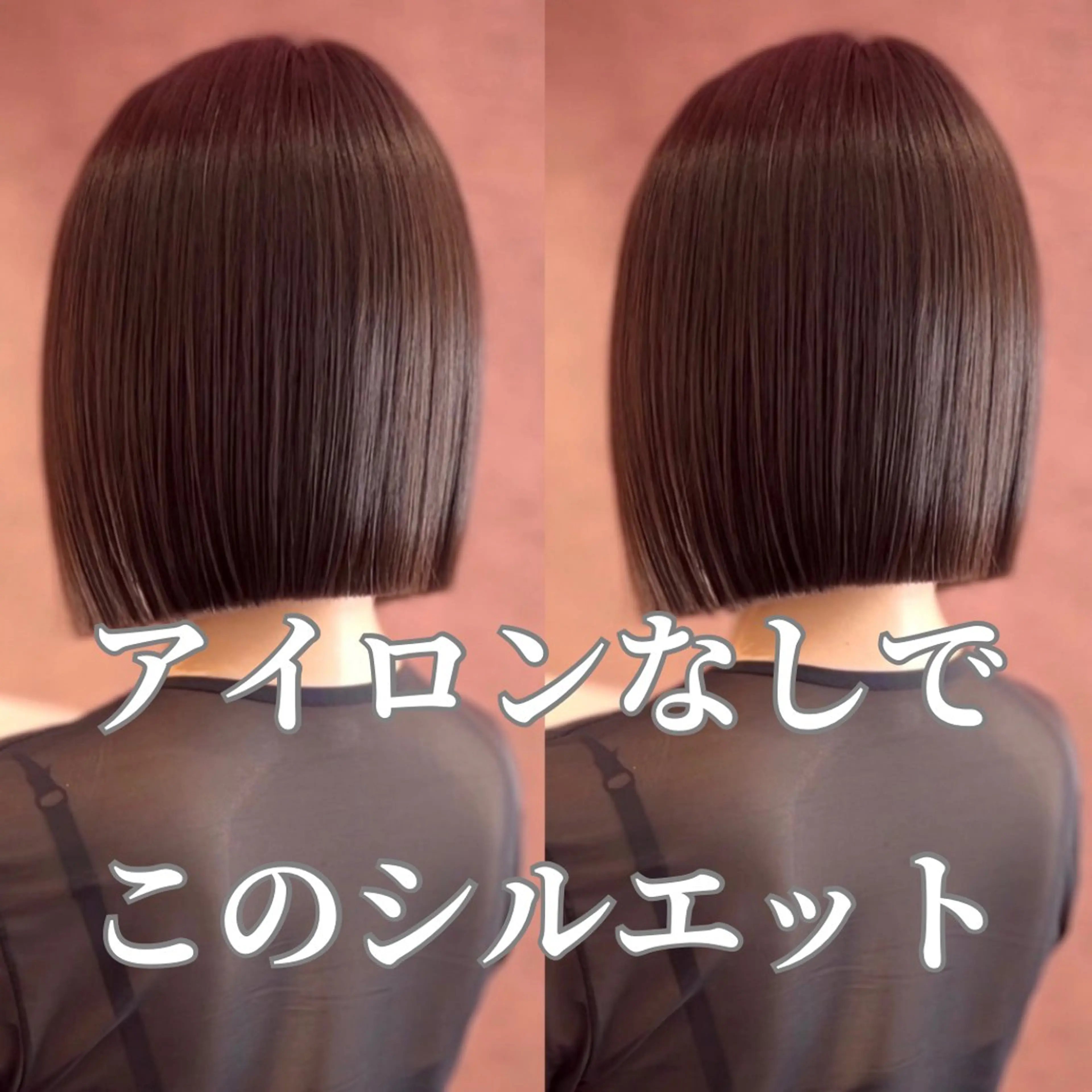 ミディアム カラー パーマ 💫銀座/レイヤーカ ット髪質改善/RYUのヘアスタイル