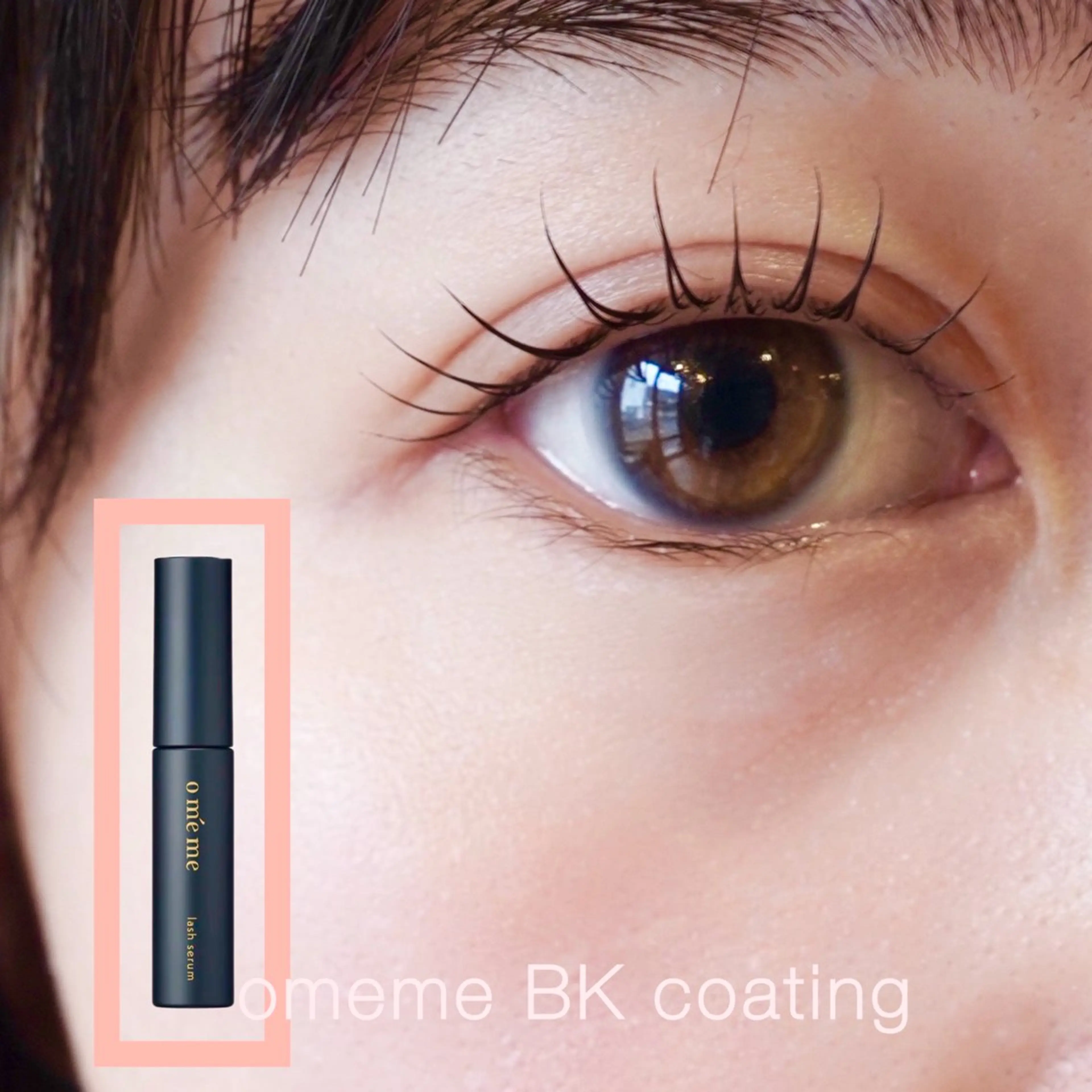 マツエク・マツパ ナチュラル パリジェンヌラッシュリフト まつげパーマ 下まつげエクステ 一重×まつ毛パーマ マツパ U too e's MANAE🌼のマツエク・マツパデザイン