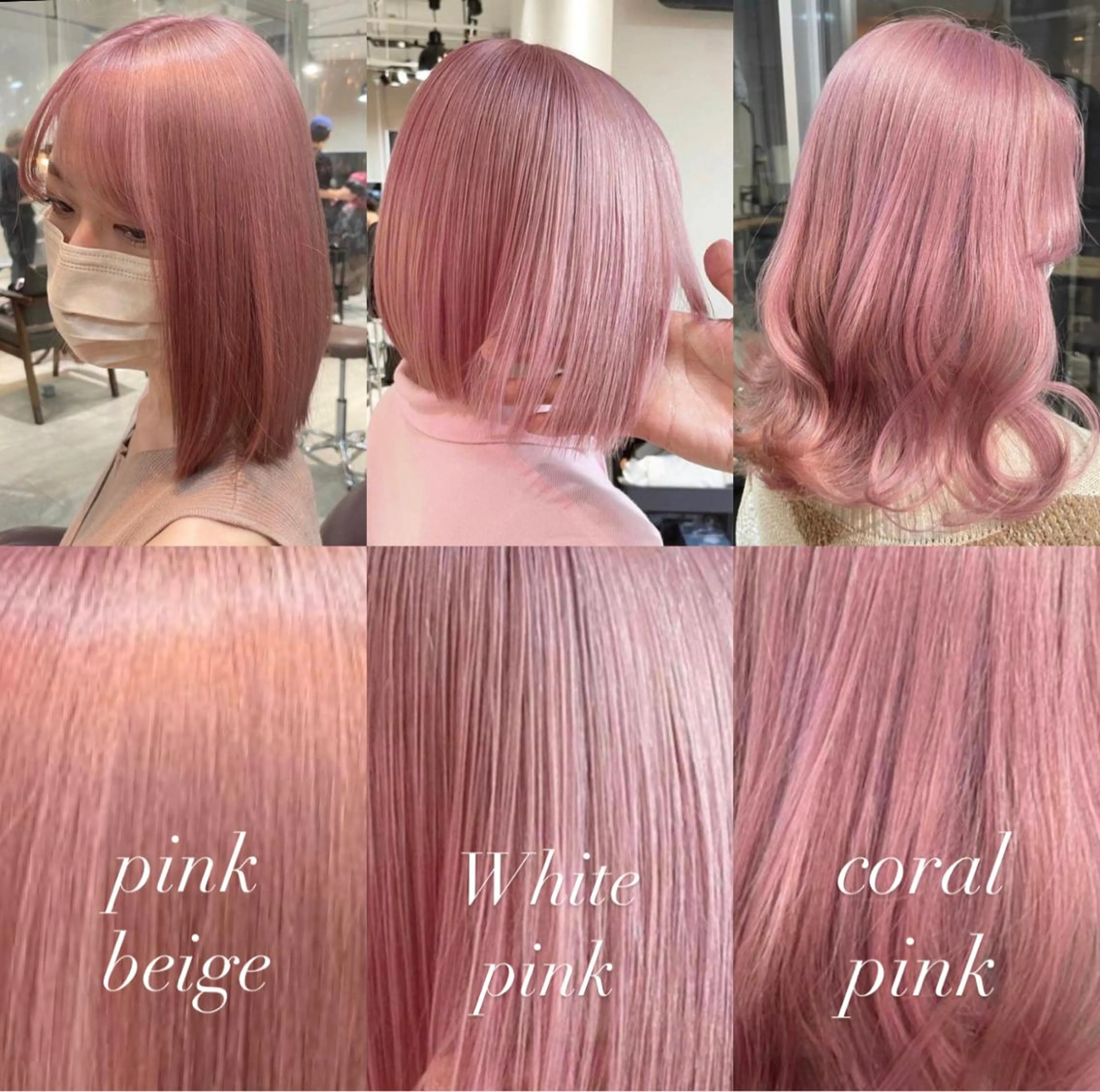 セミロング カラー ヘアアレンジ ヘアカラー 🌹TikTok4万 フォロワー🌹AKIのヘアスタイル