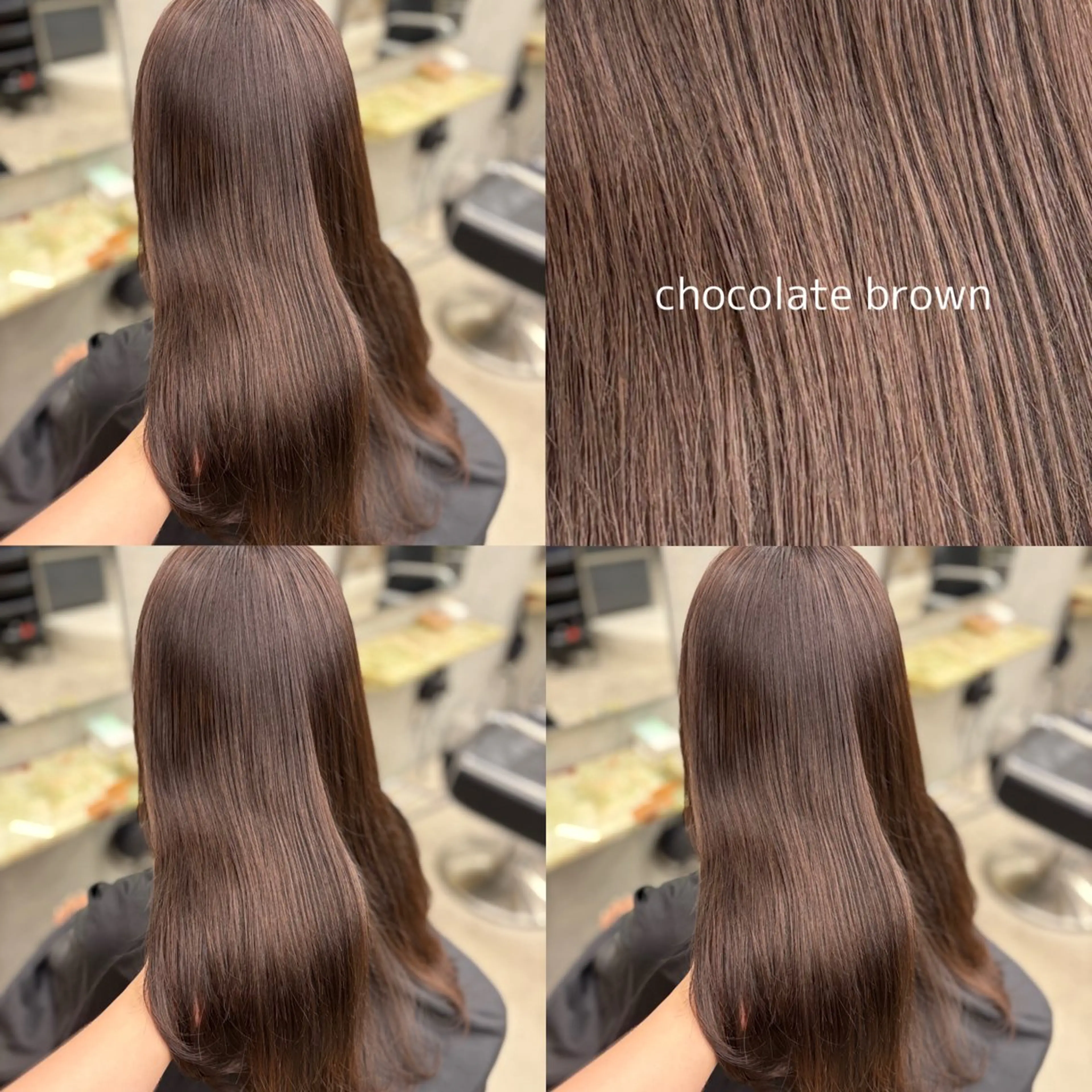 ロング カラー ブラウンカラー チョコレートブラウン ヘアカラー blink所属・暖色/ブラウン/ 透明感/ゆうかのヘアスタイル