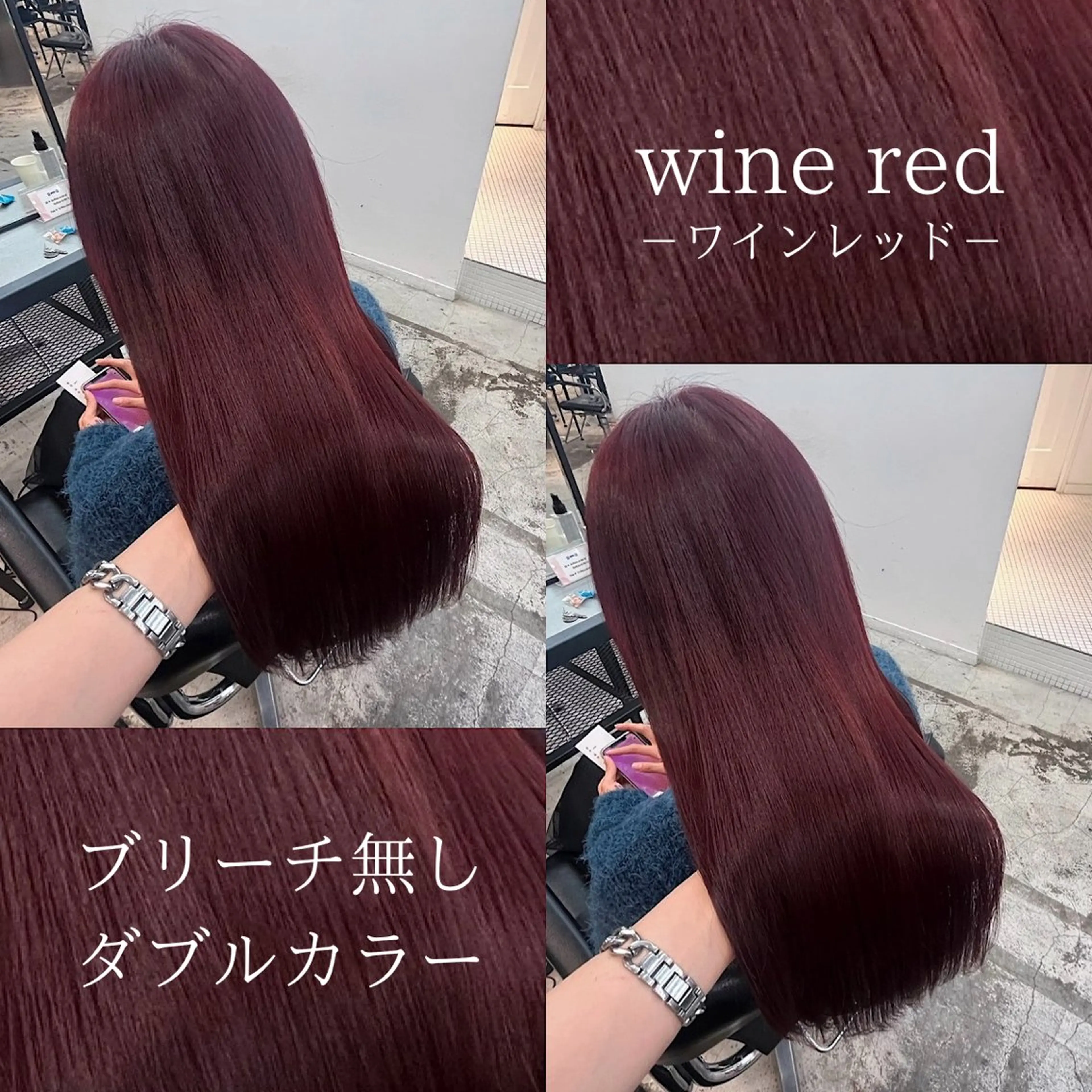 セミロング カラー レッドカラー ヘアカラー 🍒暖色✖️レイヤー ／Haruna🍒のヘアスタイル