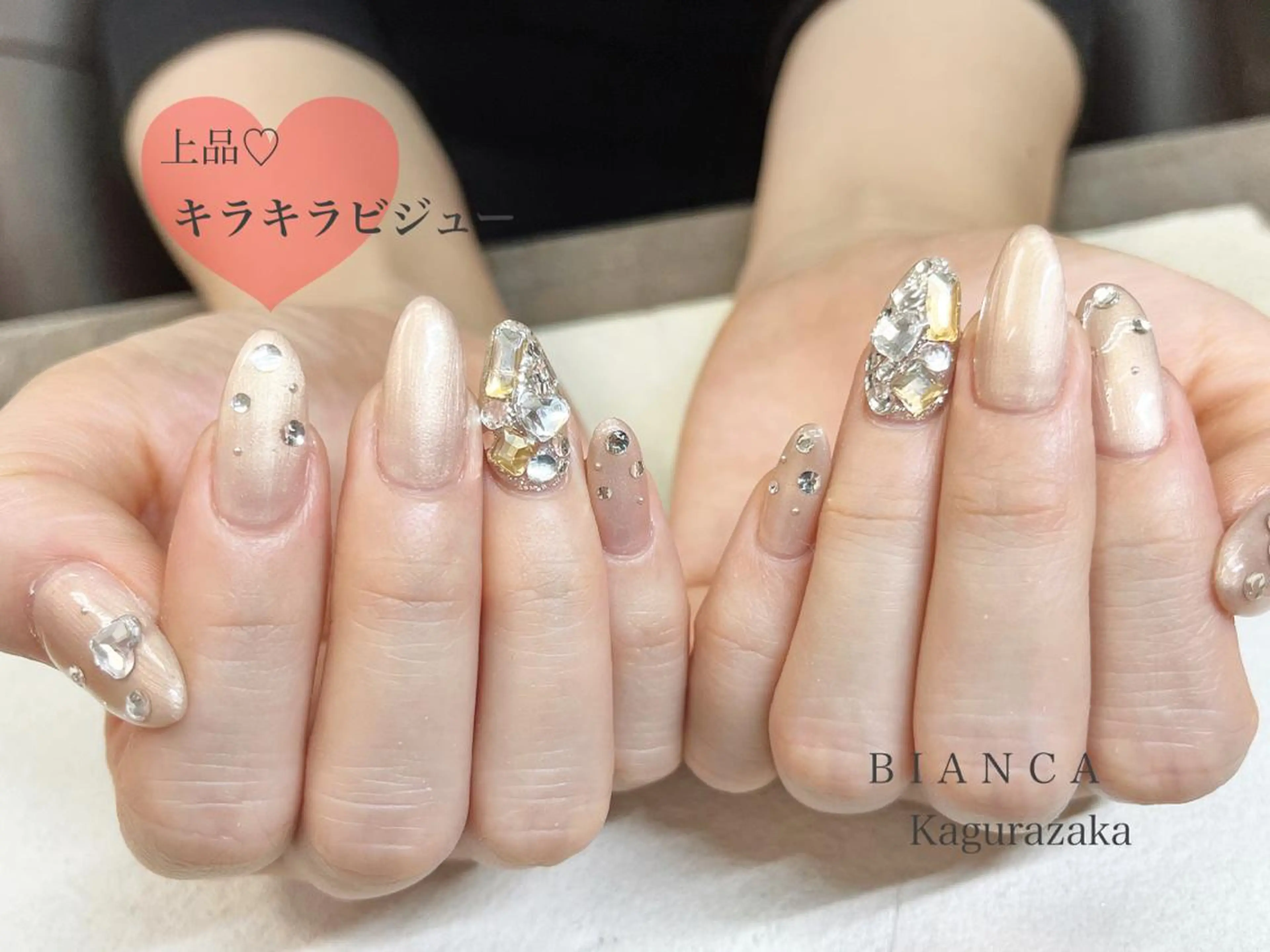 ネイル フットネイル BIANCA Ouchidaのネイルデザイン