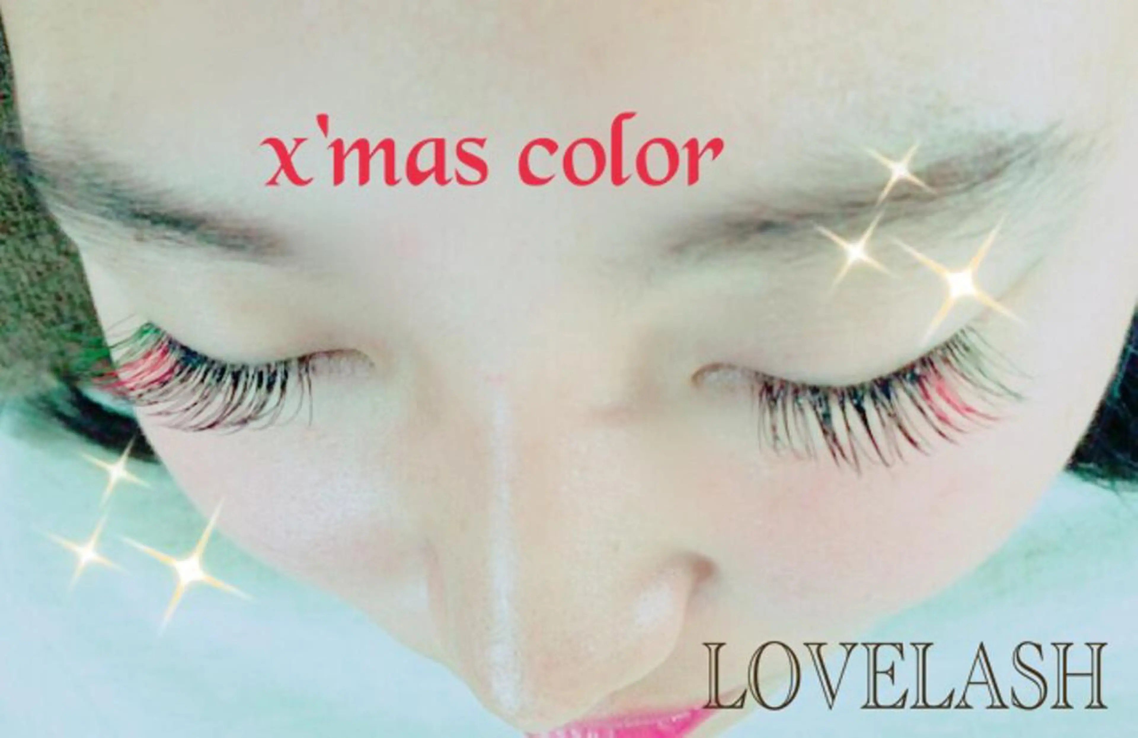 マツエク・マツパ LOVELASH所属・恵比寿 LOVELASHのマツエク・マツパデザイン