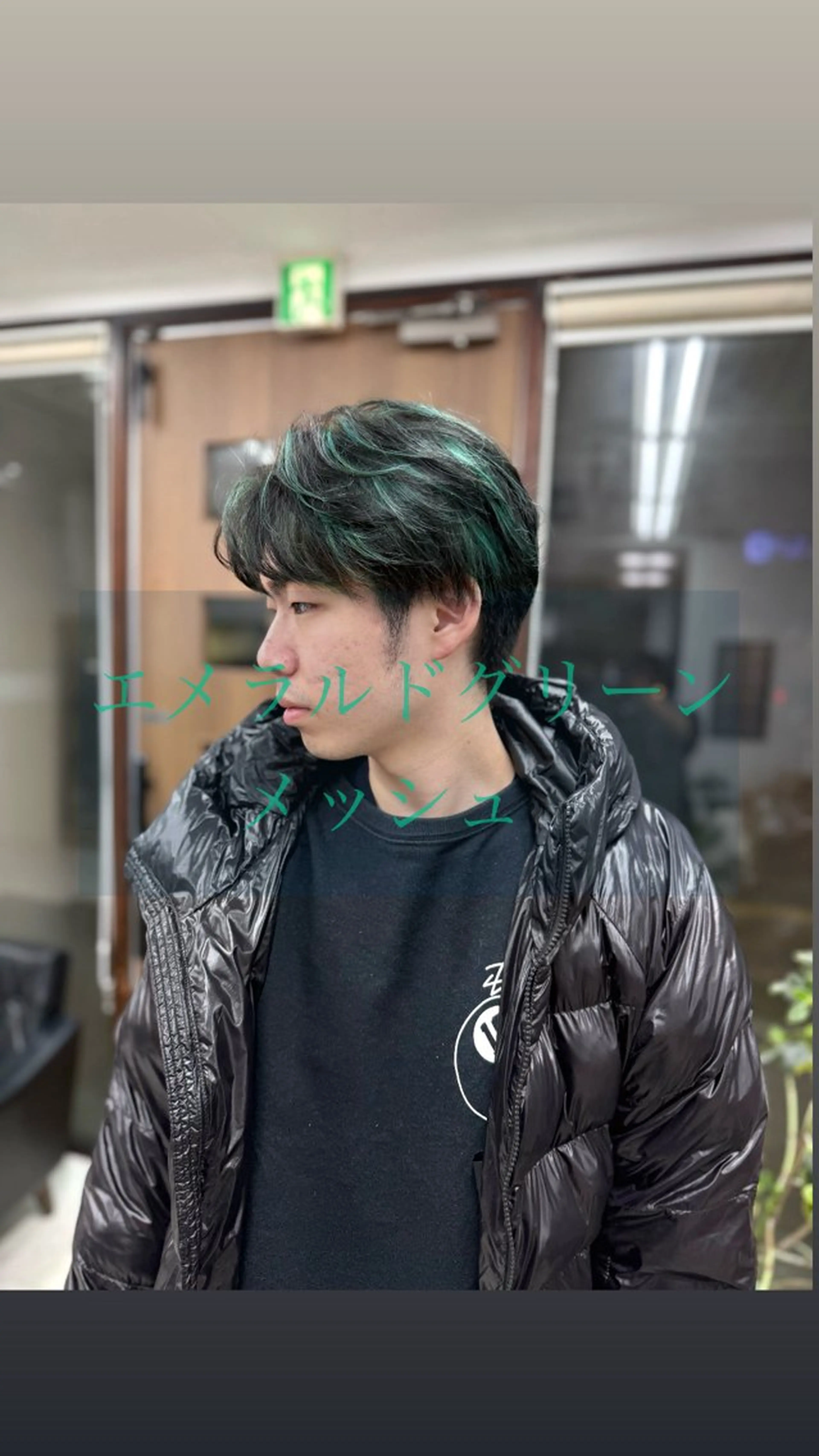 ショート カラー メンズ メンズメッシュ エメラルドグリーン メッシュ カット ヘアカラー メンズパーマの達人 /タカシマ　ダイスケのヘアスタイル