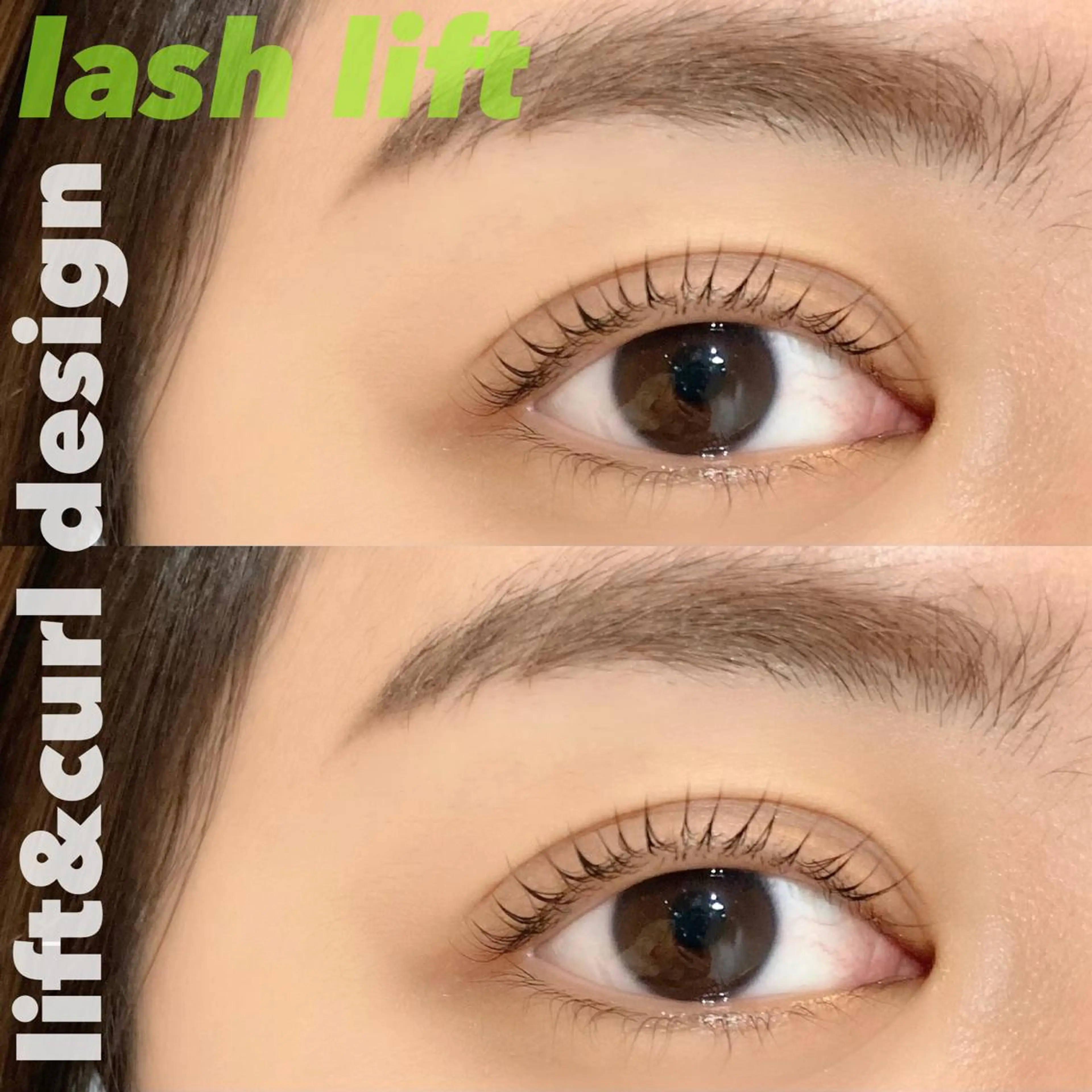 【前回から6週間以上のご来店】ラッシュリフト　6400円の写真