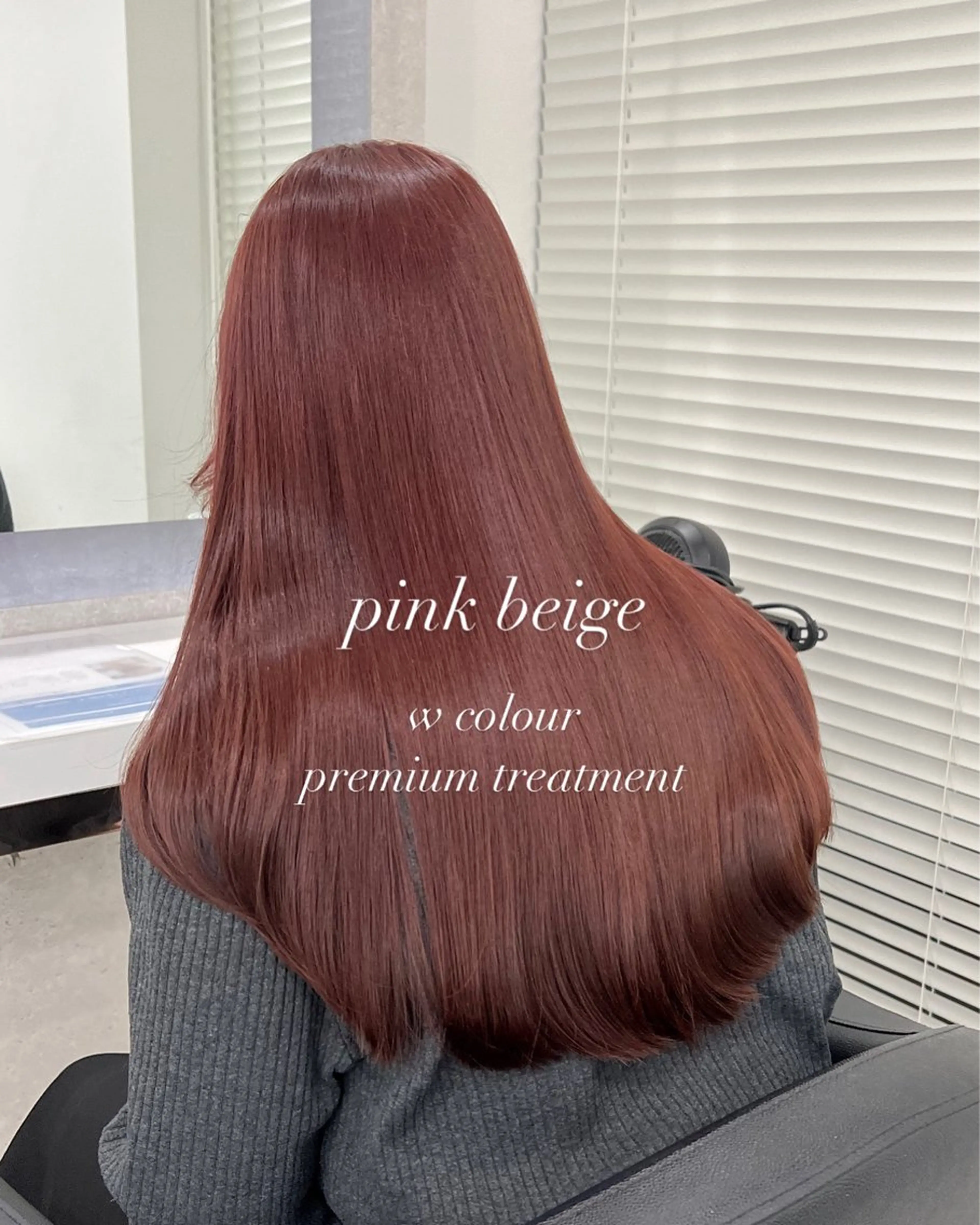 🎀最高級Tr付きクーポン🎀暖色カラー+髪質改善トリートメント🤍の写真