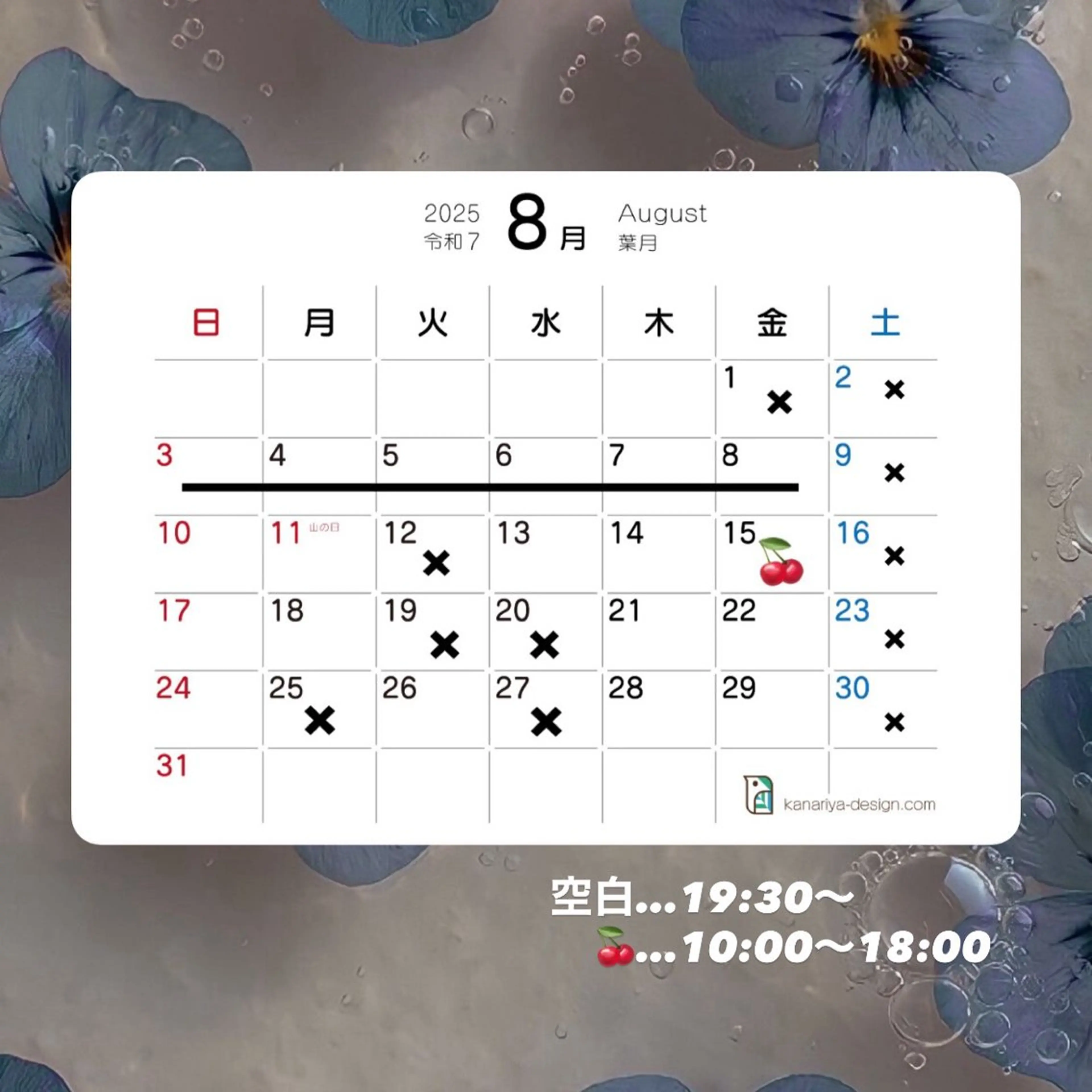 透明感寒色 カラー/さとゆな💛のヘアスタイル