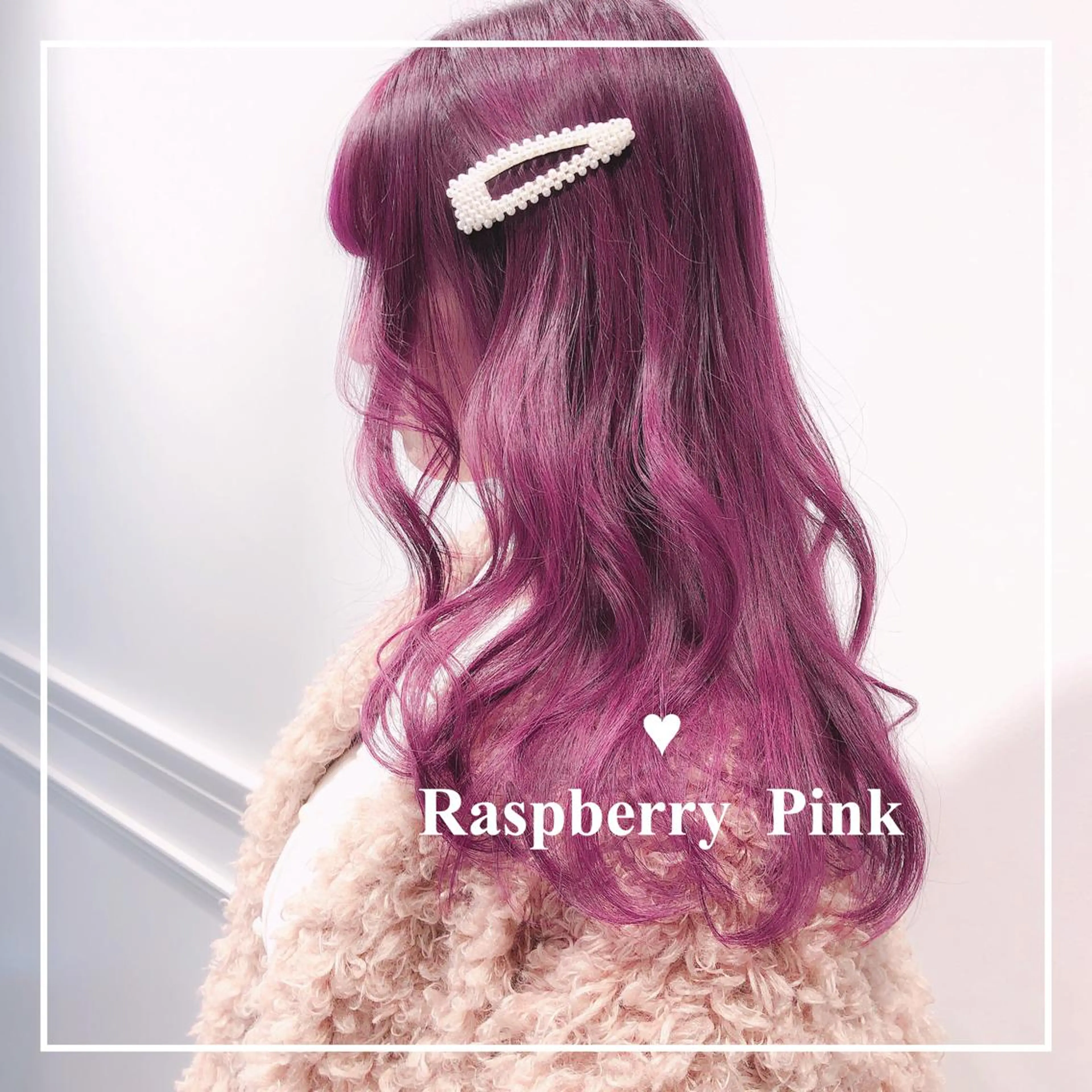 ロング カラー ブリーチ ヘアカラー トリートメント LOTTA CUCCI所属・miyu /トレンド カラー×艶髪のヘアスタイル