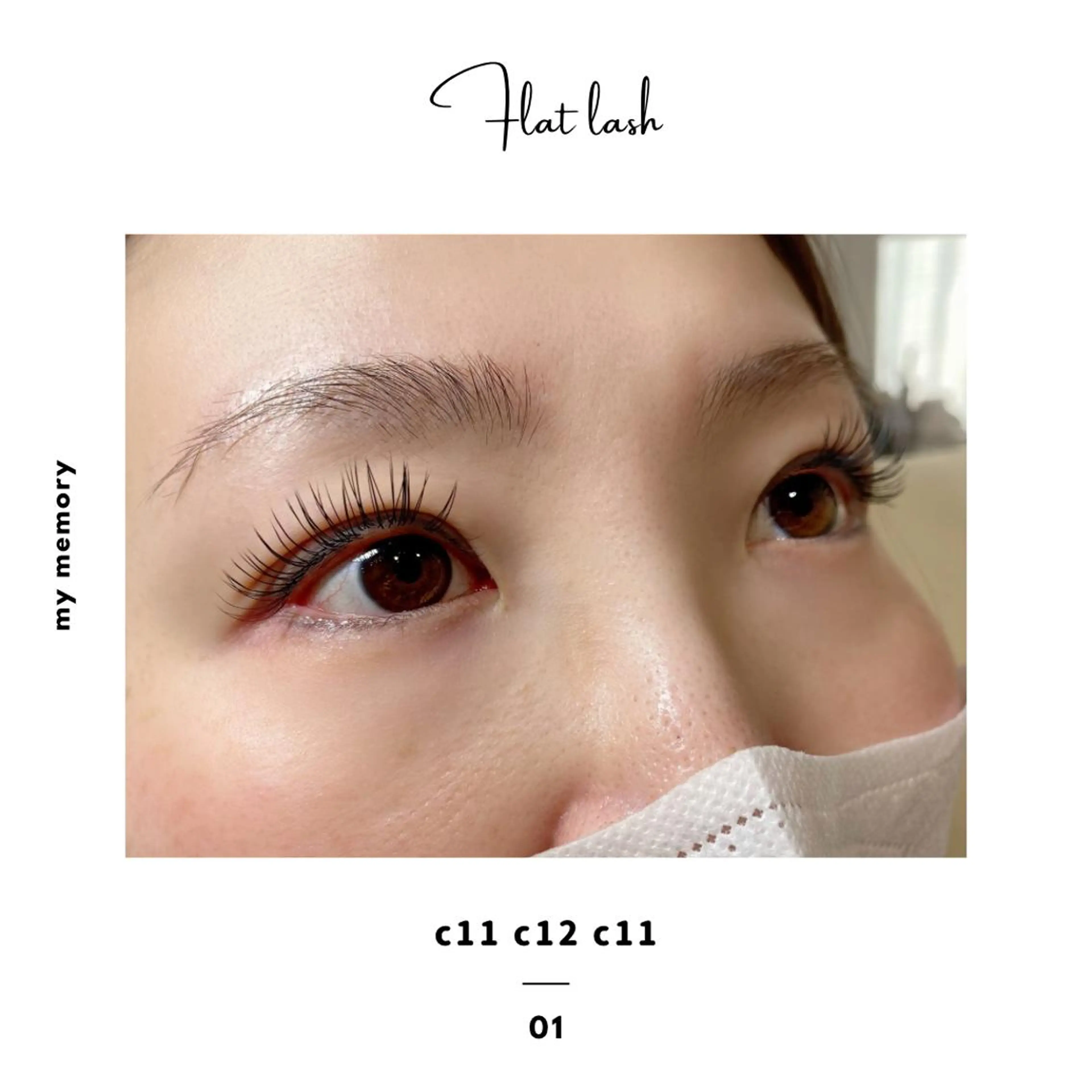 マツエク・マツパ 池上 涼佳のマツエク・マツパデザイン