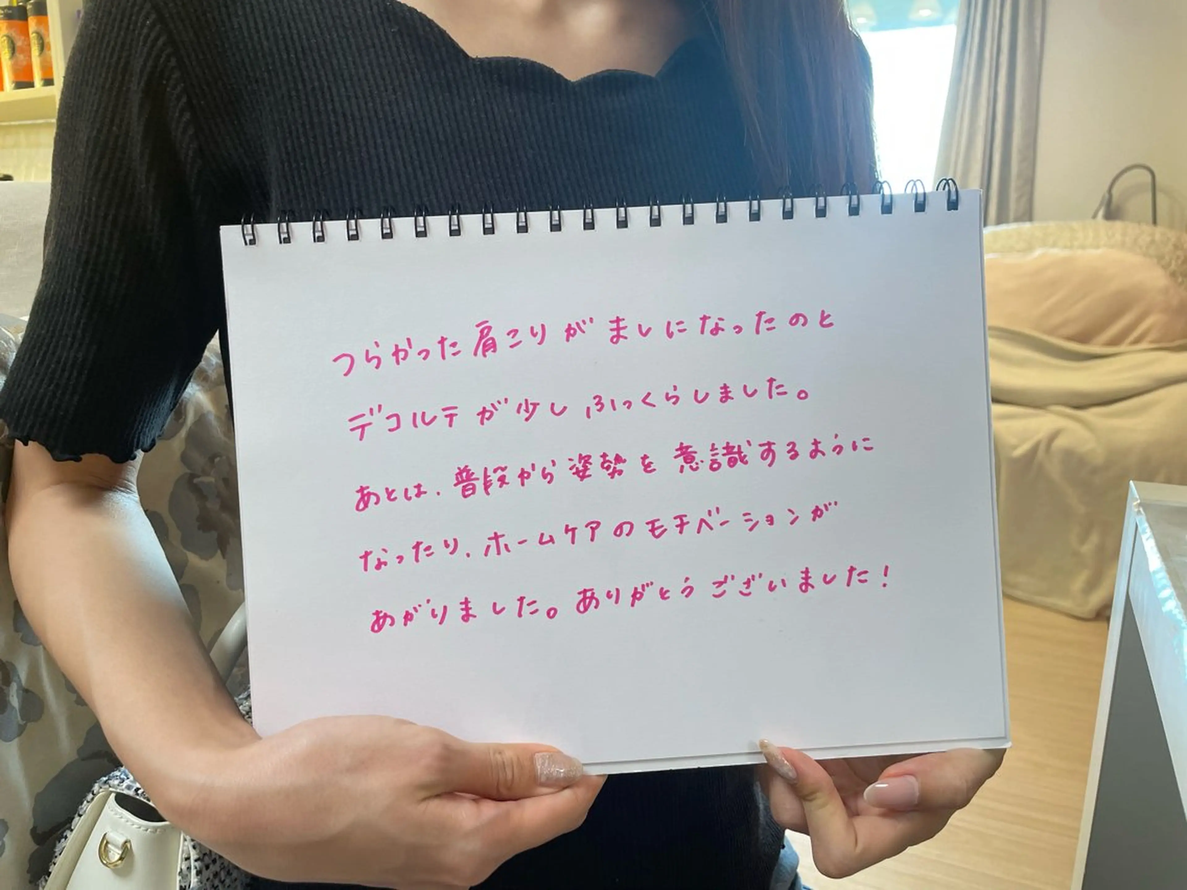 メンズ キッズ マツエク・マツパ ルシール ユーのエステ・リラクイメージ