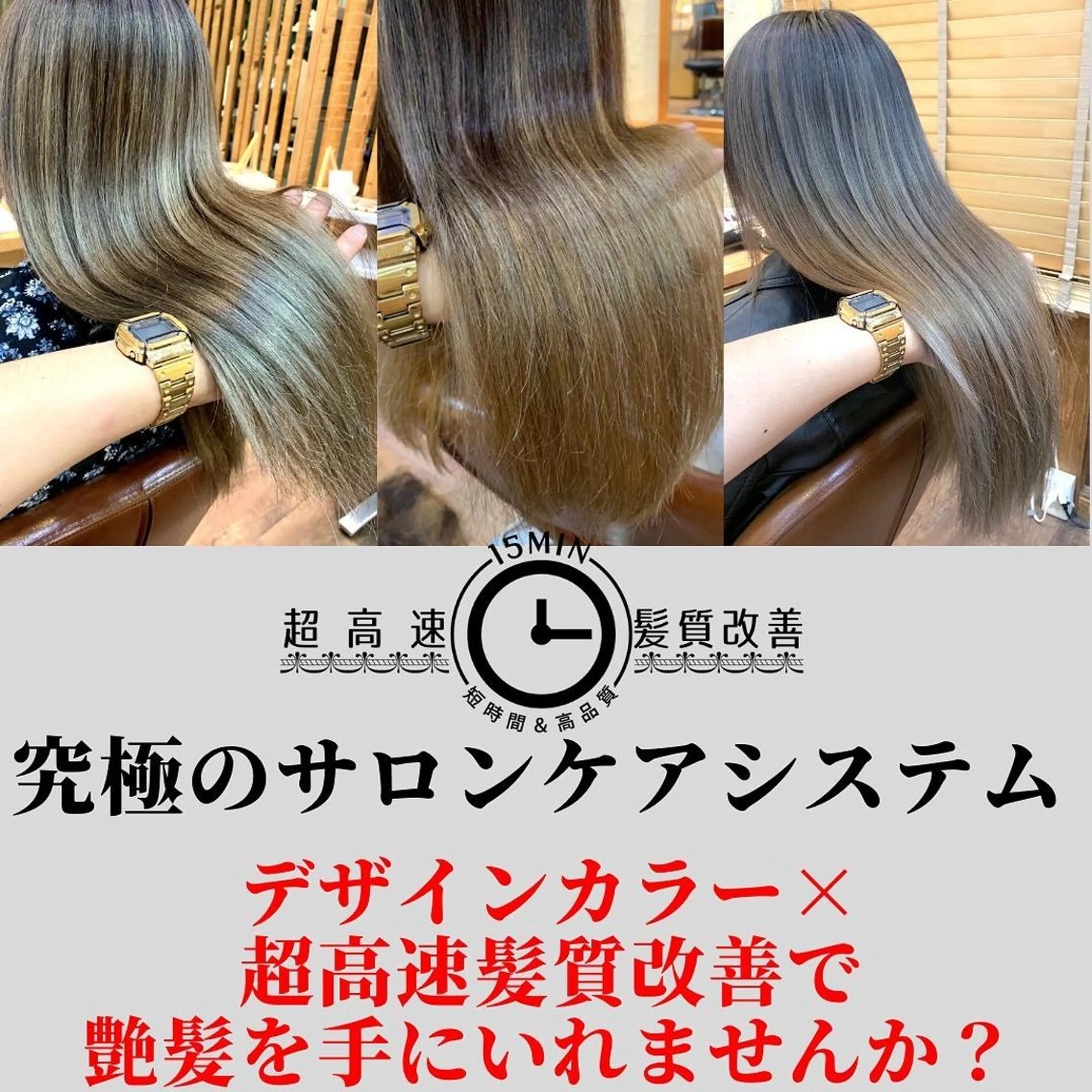 セミロング カラー パーマ ヘアアレンジ メンズ キッズ ネイル マツエク・マツパ メンズバレイヤージュ バレイヤージュ レイヤーカット サロウィン千葉店所属・髪質改善 艶髪🔵ﾌｾﾅｵﾔのヘアスタイル