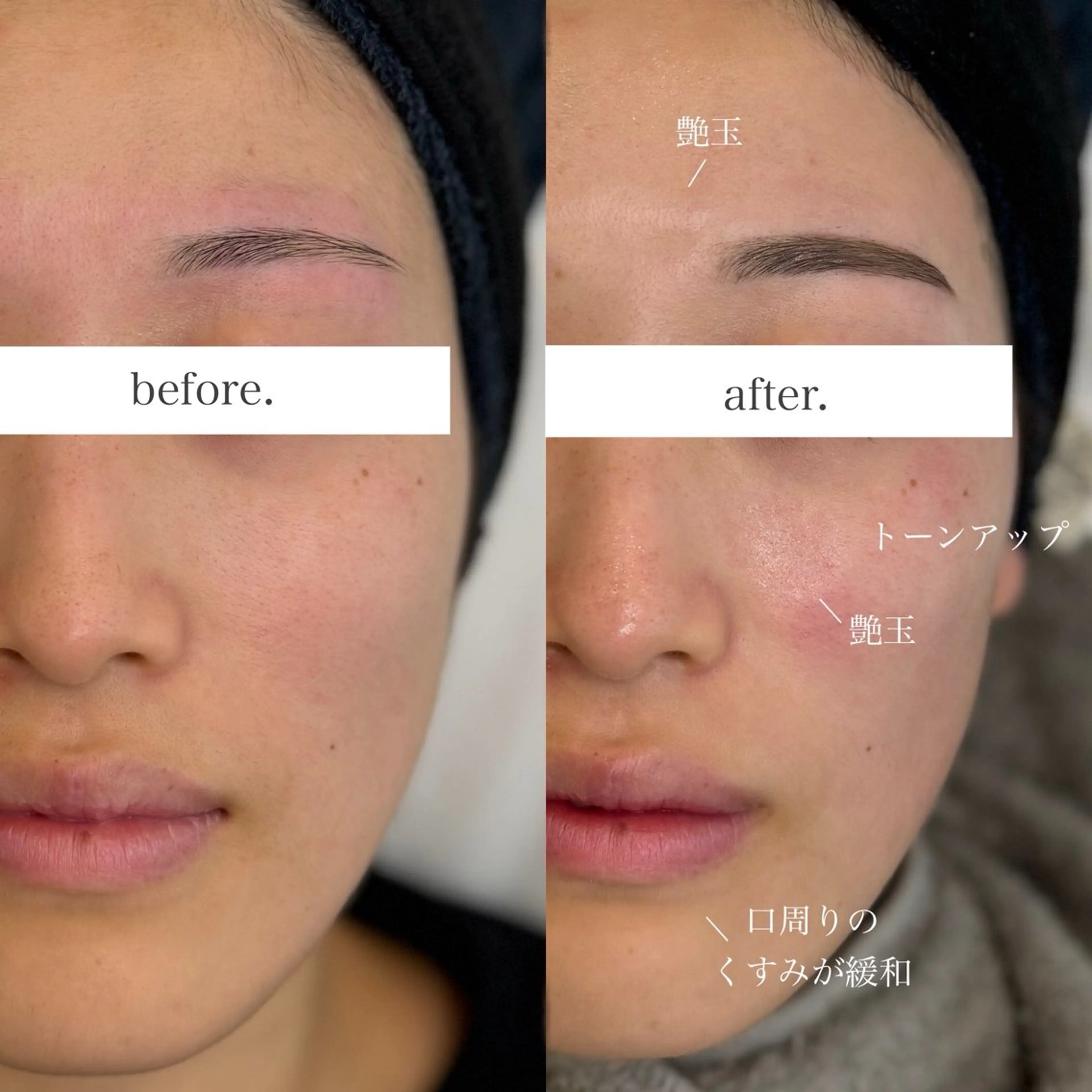 ワックス脱毛 眉カット その他(アイブロウ) WHITEEYE堺東 店長/藁粥　明の眉毛・アイブロウイメージ