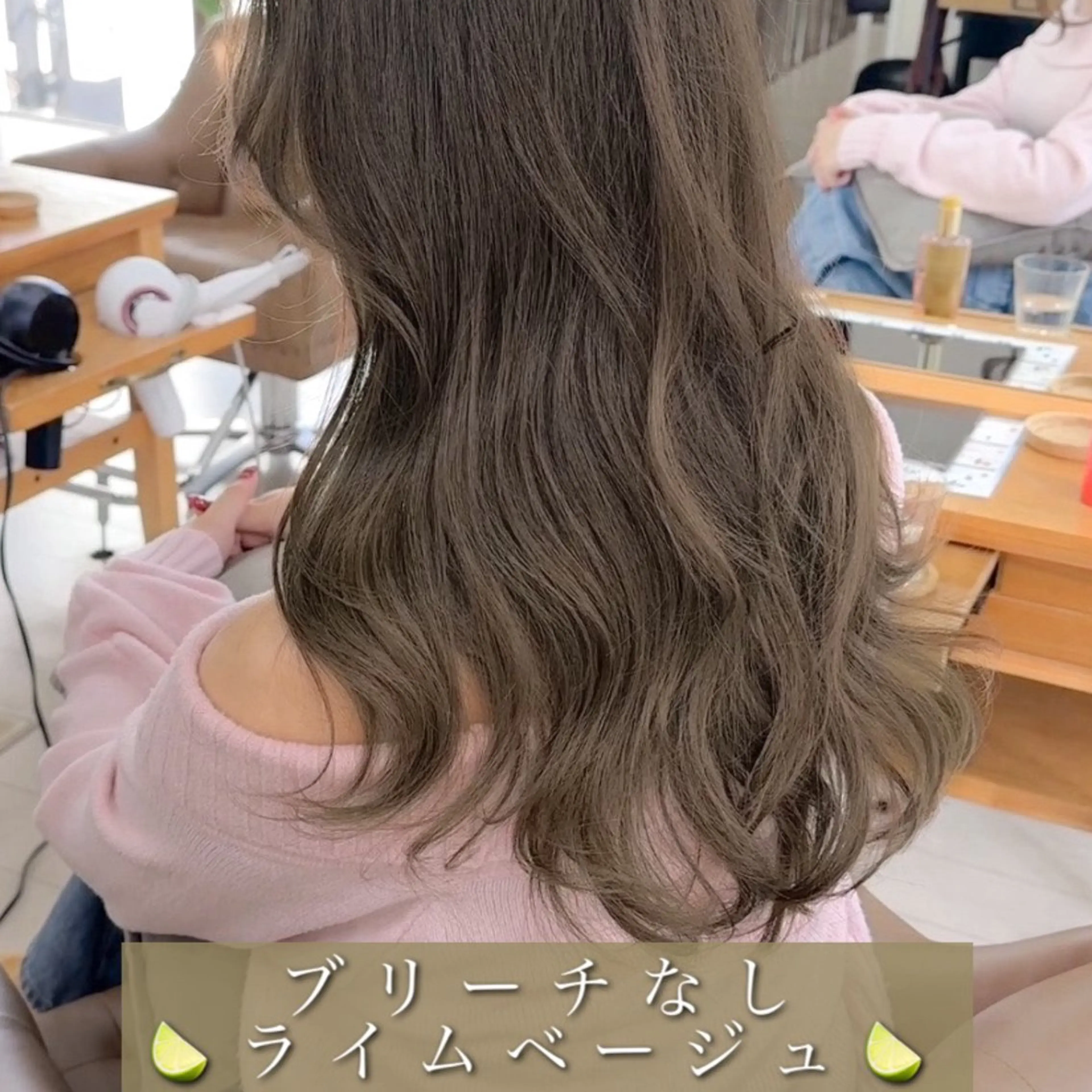 🎄クリスマスキャンペーン🎁透明感カラー➕トリートメント6800円オリーブ/ベージュ/ブラウン/ラベンダー/グレージュの写真