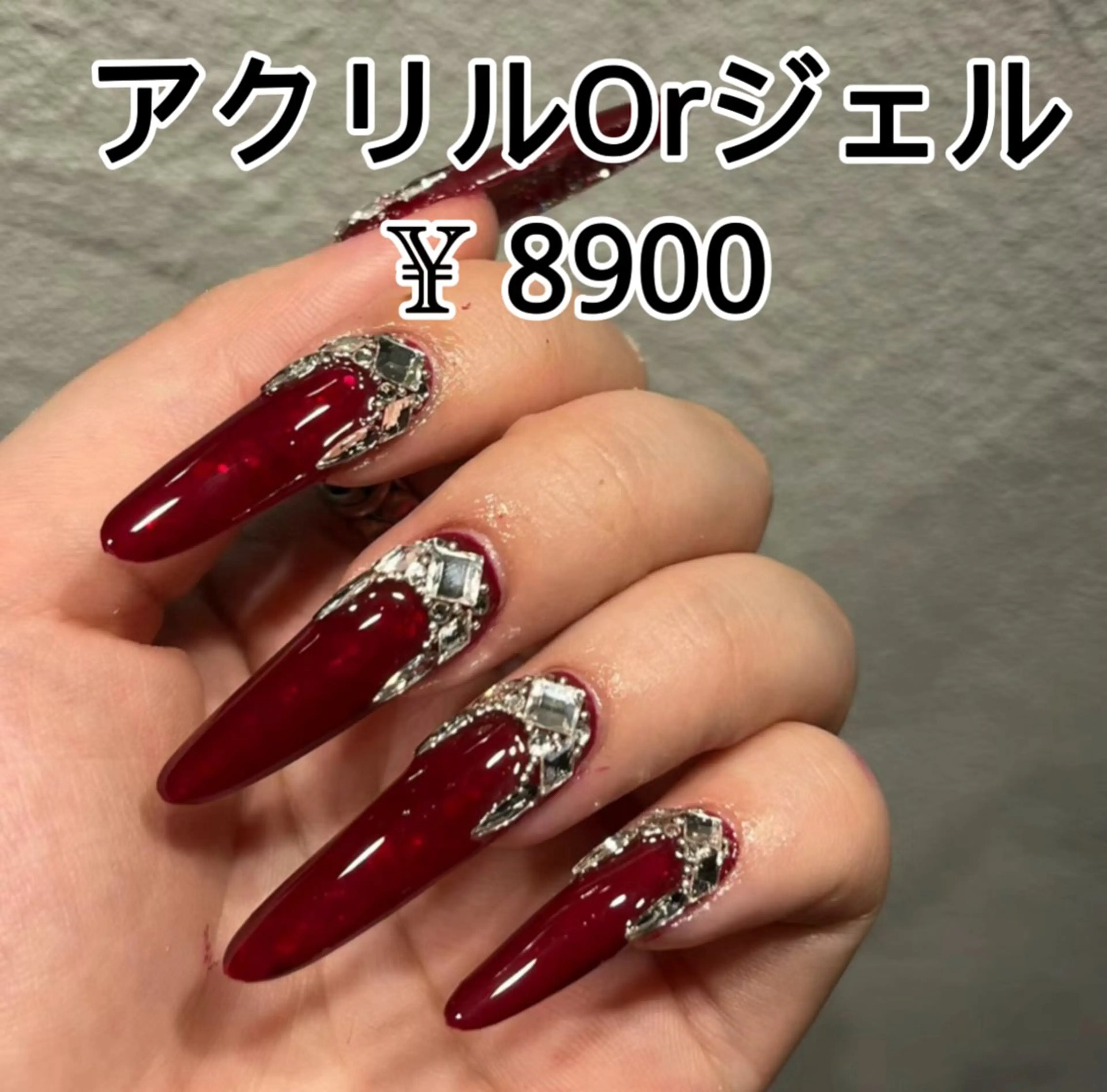 ネイル JUNAエステ2980所属・JUNA エステ&リラクのエステ・リラクイメージ