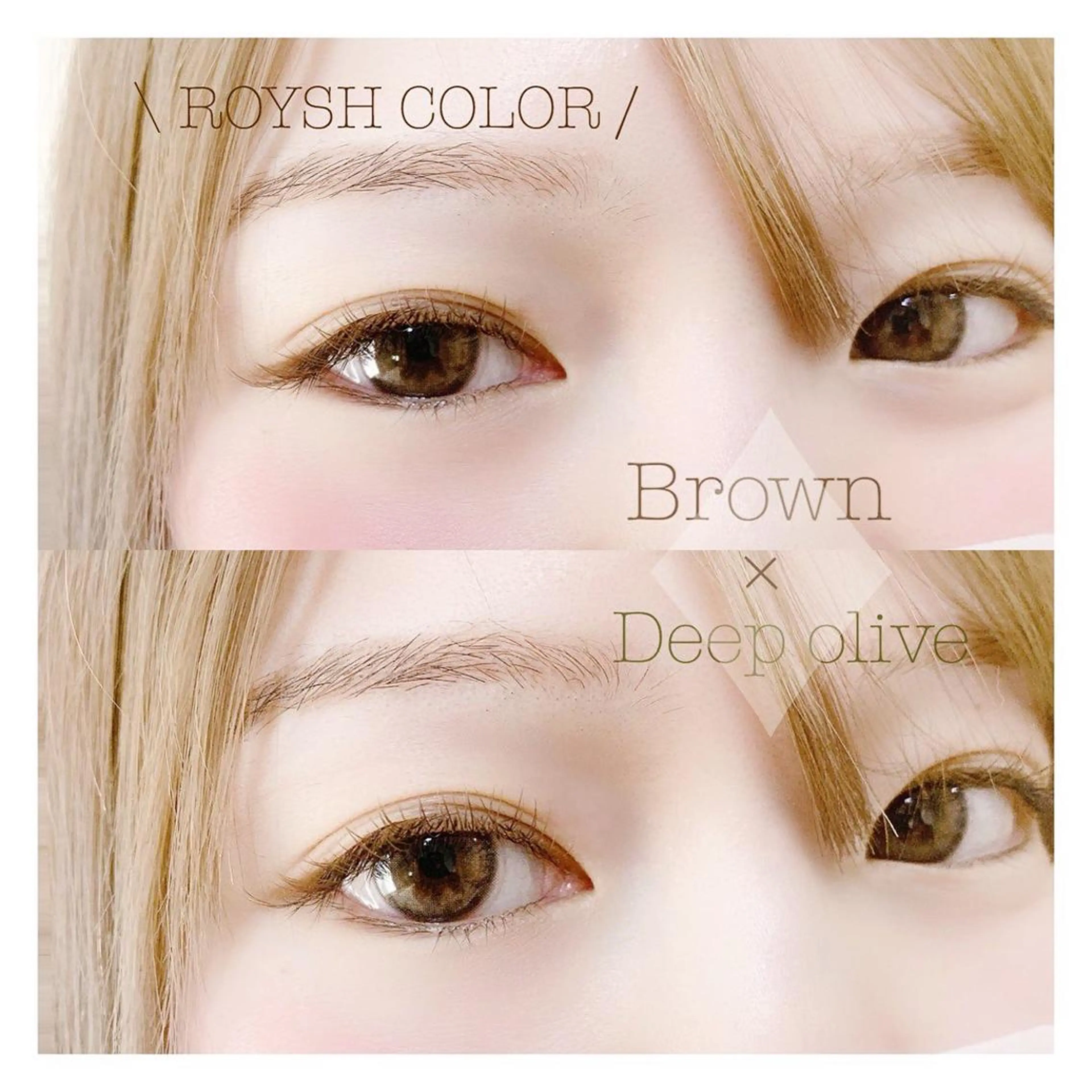 マツエク・マツパ Ele'na eye beautyのマツエク・マツパデザイン