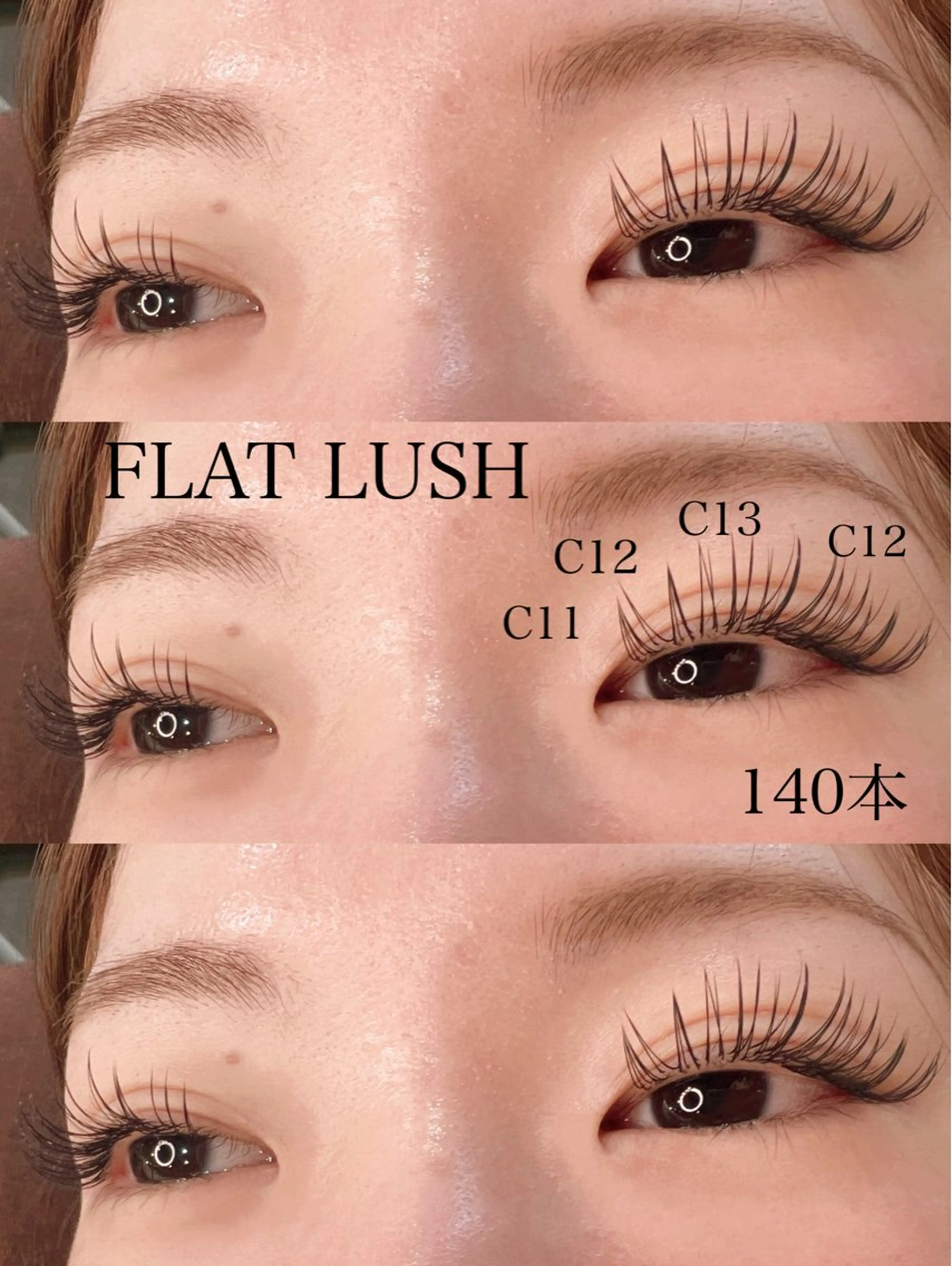 マツエク・マツパ マツエク mizuno saeのマツエク・マツパデザイン